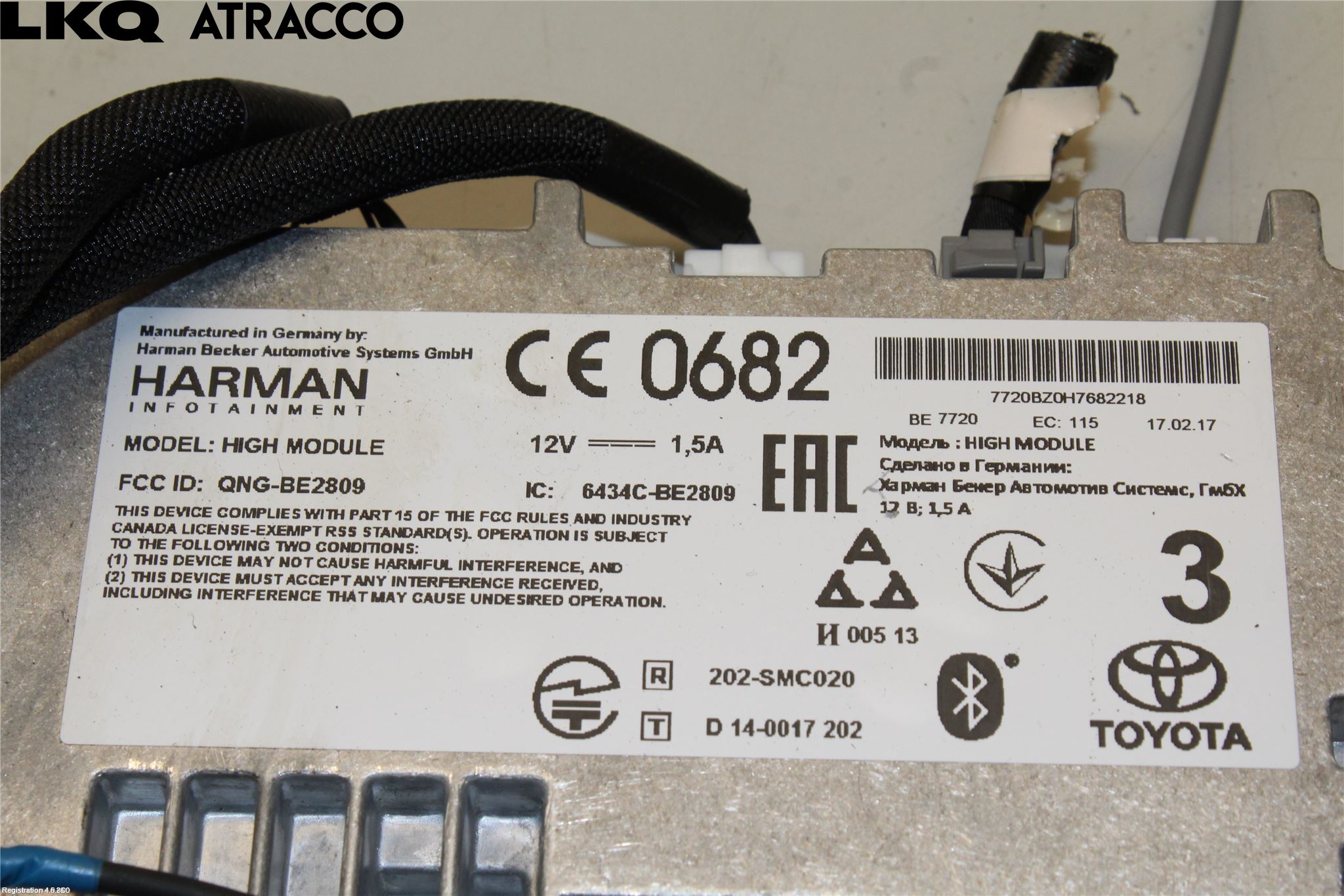 Toyota PRIUS (ZVW50) 16-21 Styreenhet Øvrig