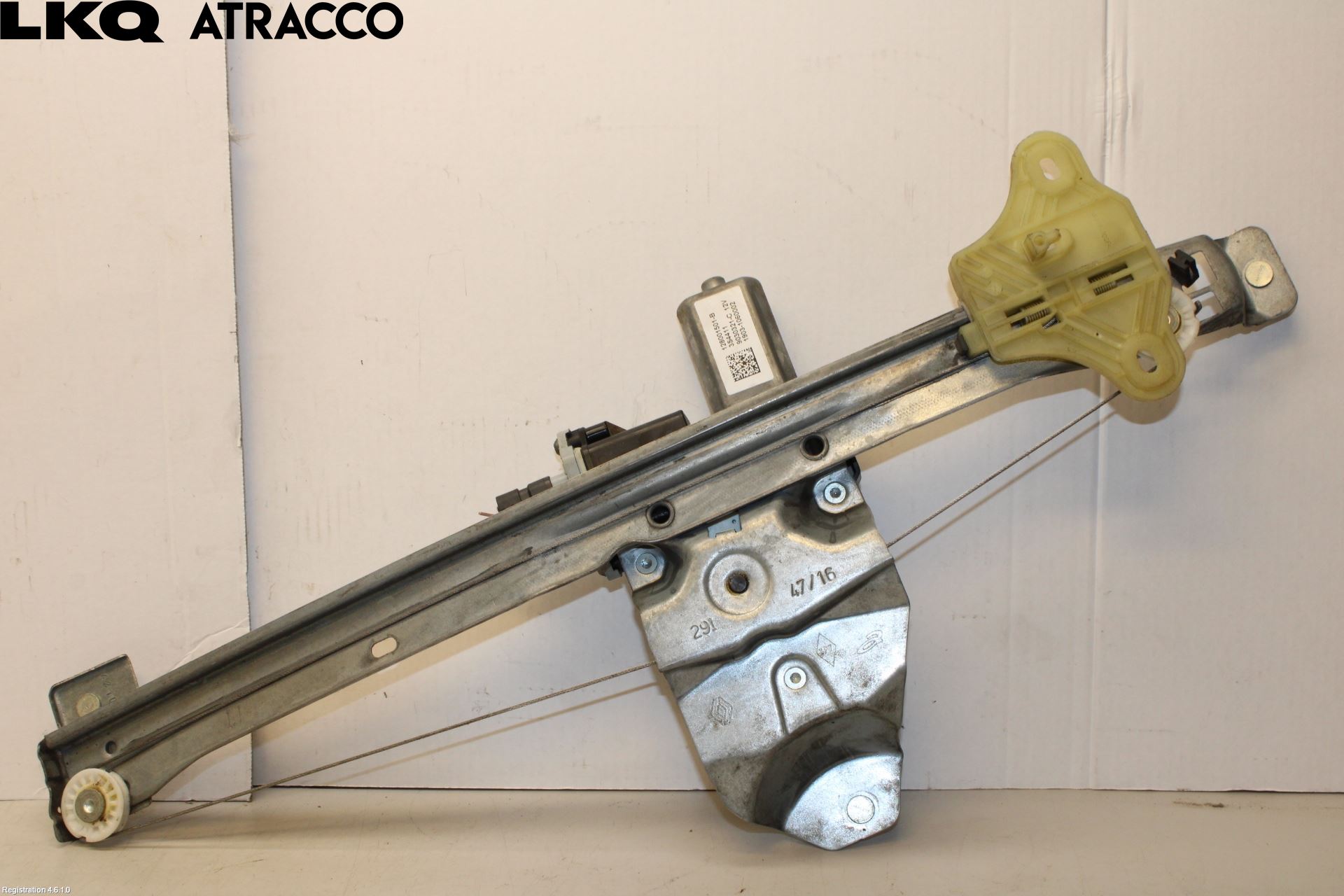 Renault ZOE/E-TECH 13- Vindusheismotor