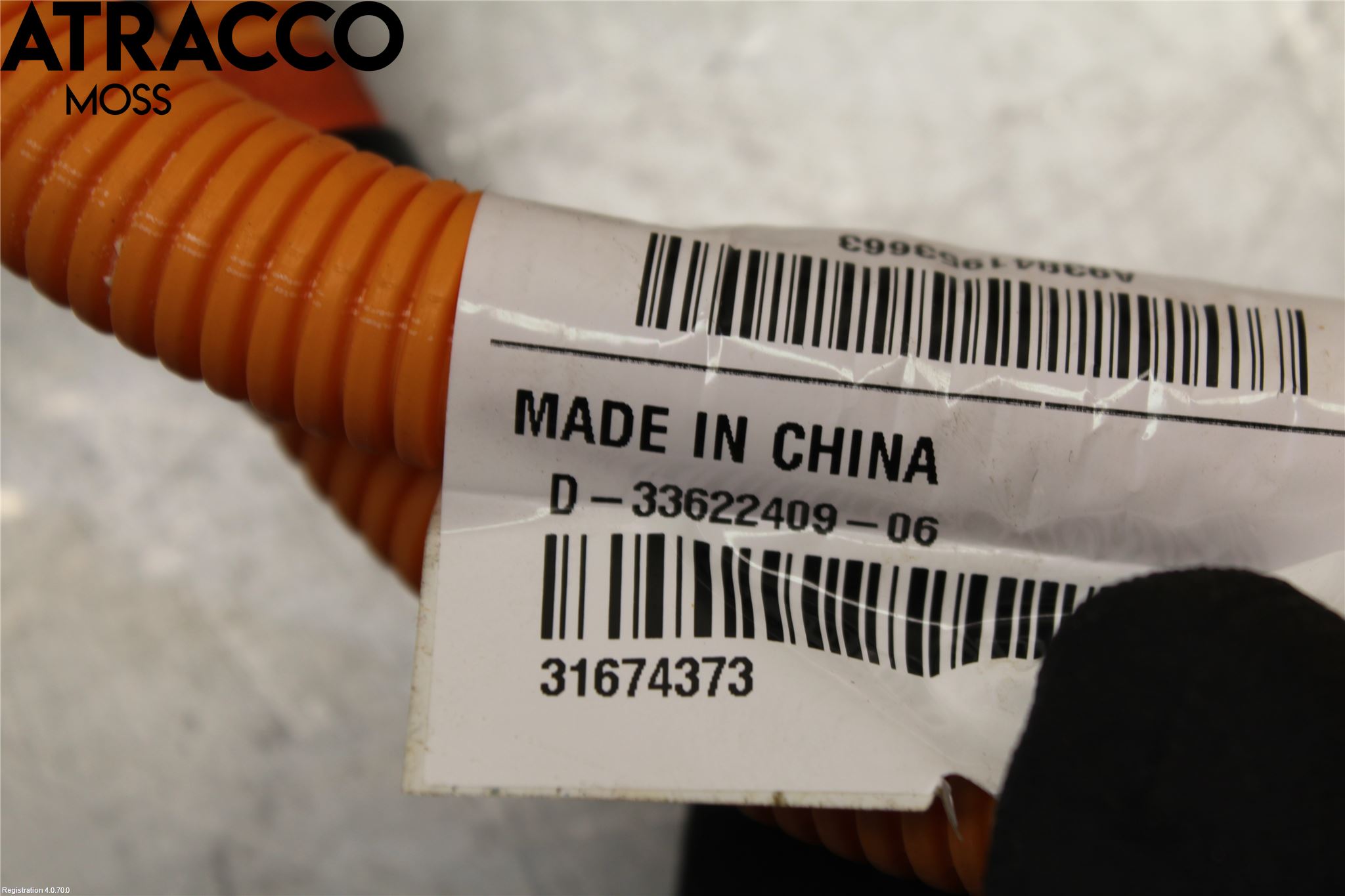 Polestar 2 20- Kabelhärva Högspänning