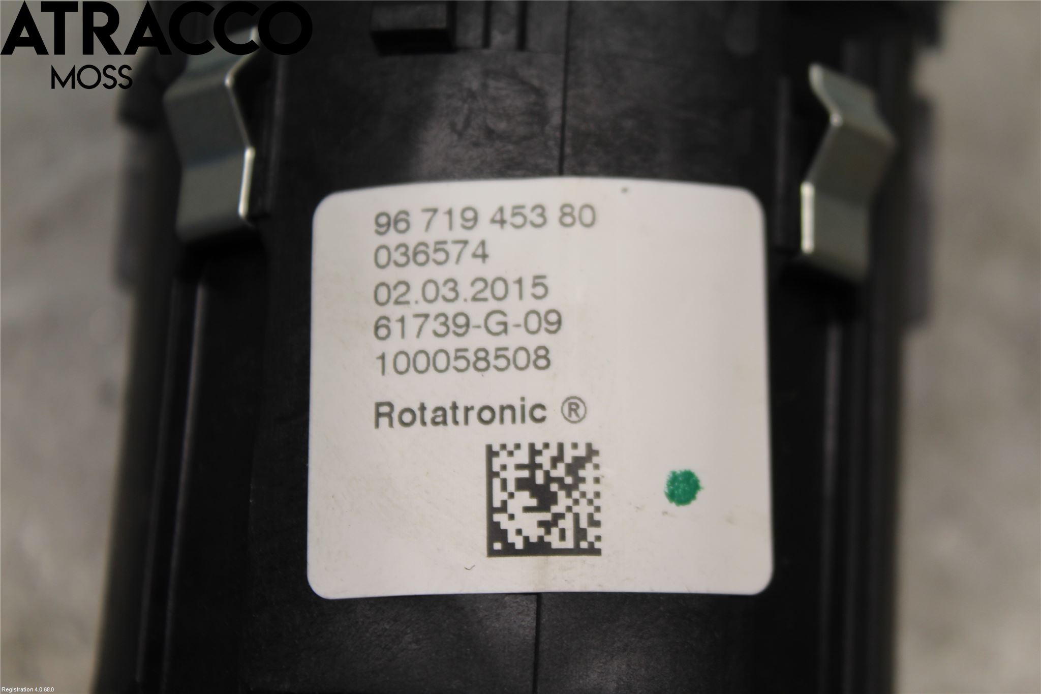 Citroen BERLINGO 08-18 Gearspak