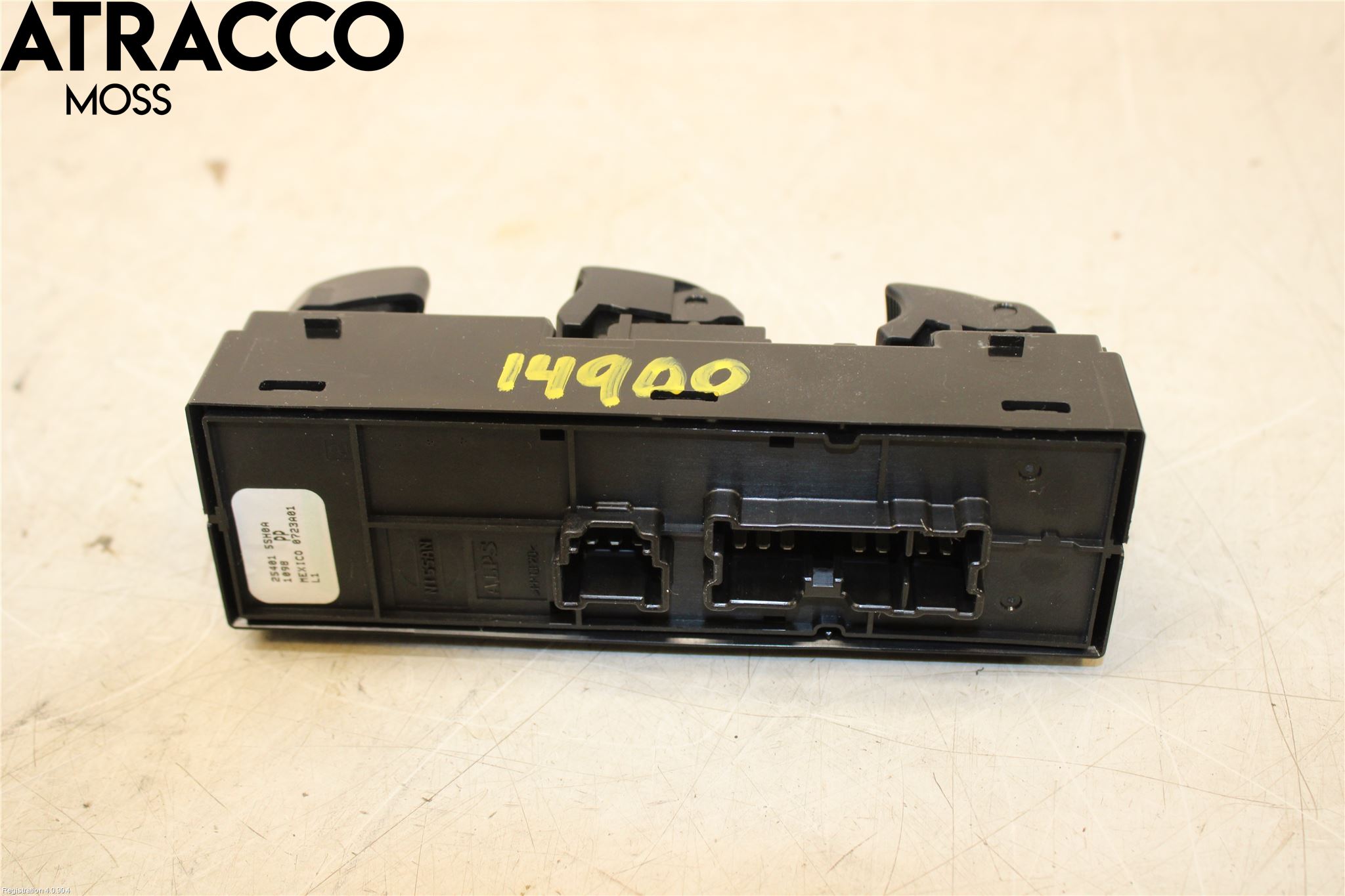 Nissan LEAF 18- Bryter Vindusheis