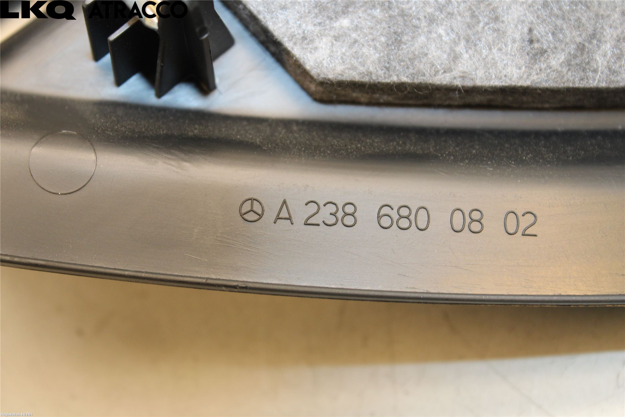 Mercedes-Benz MB E-KLASS (W213) 16-23 Innr Øvrig