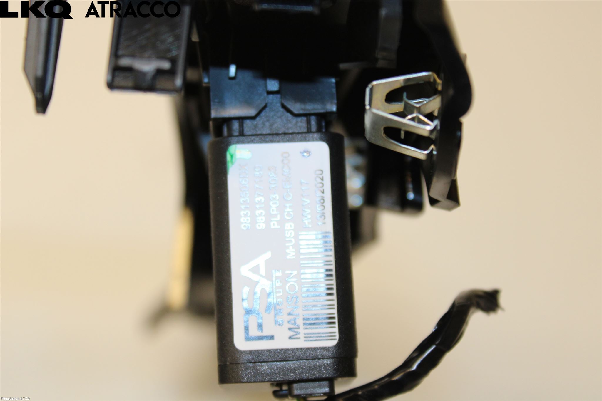 Peugeot 2008/E-2008 20- Innr Dekor Instrbord