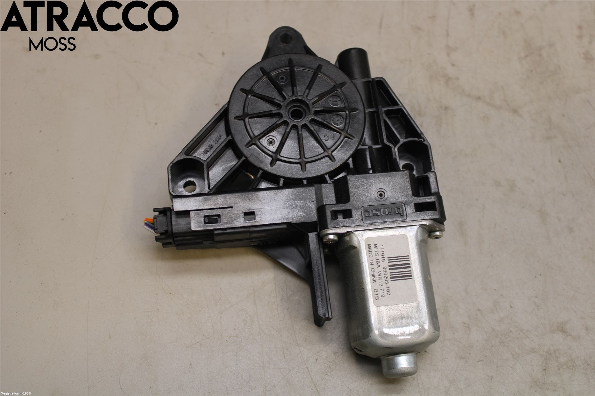 Volvo V60 11-13 Vindusheismotor