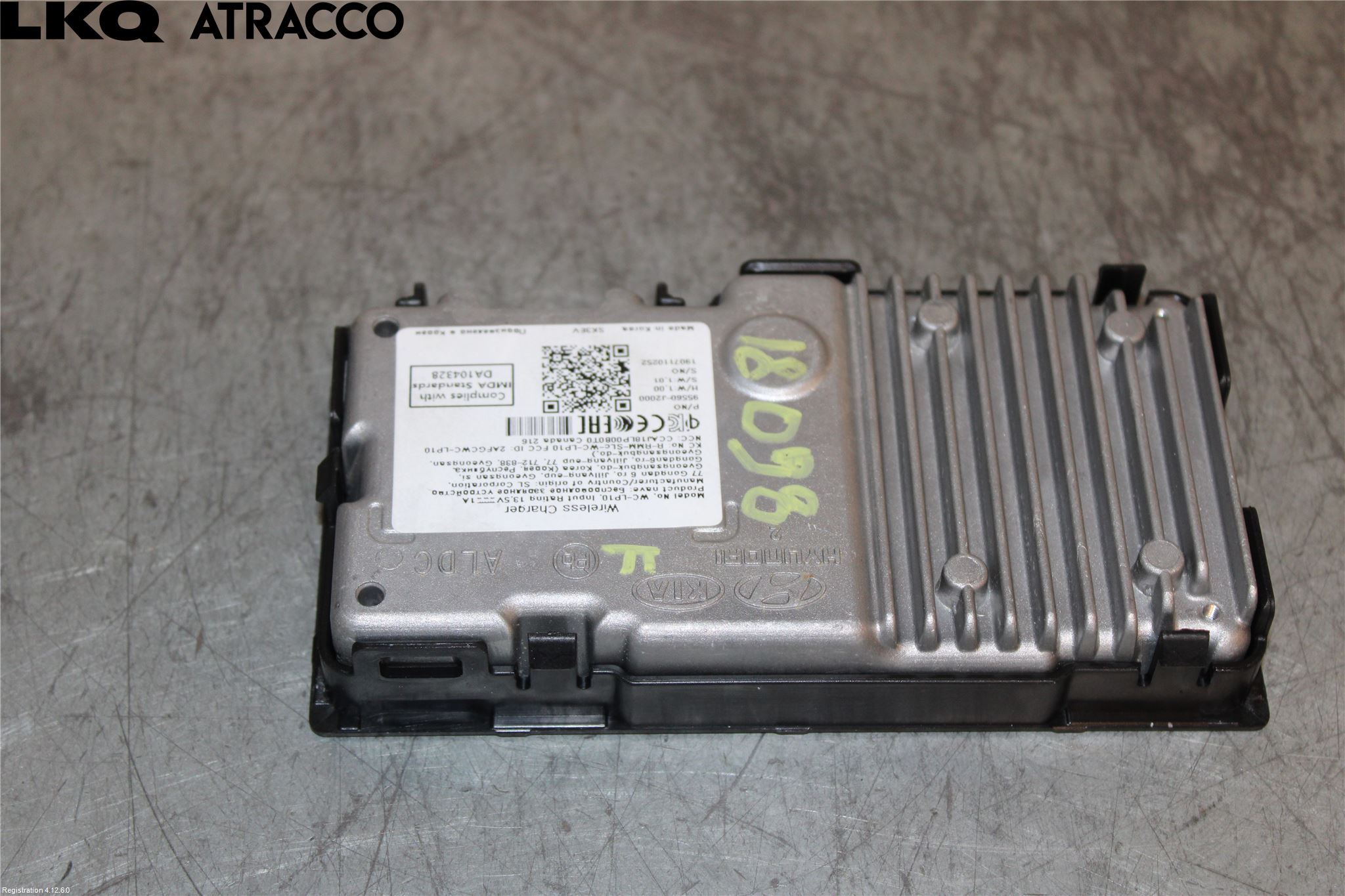 Kia SOUL 09- Telefon