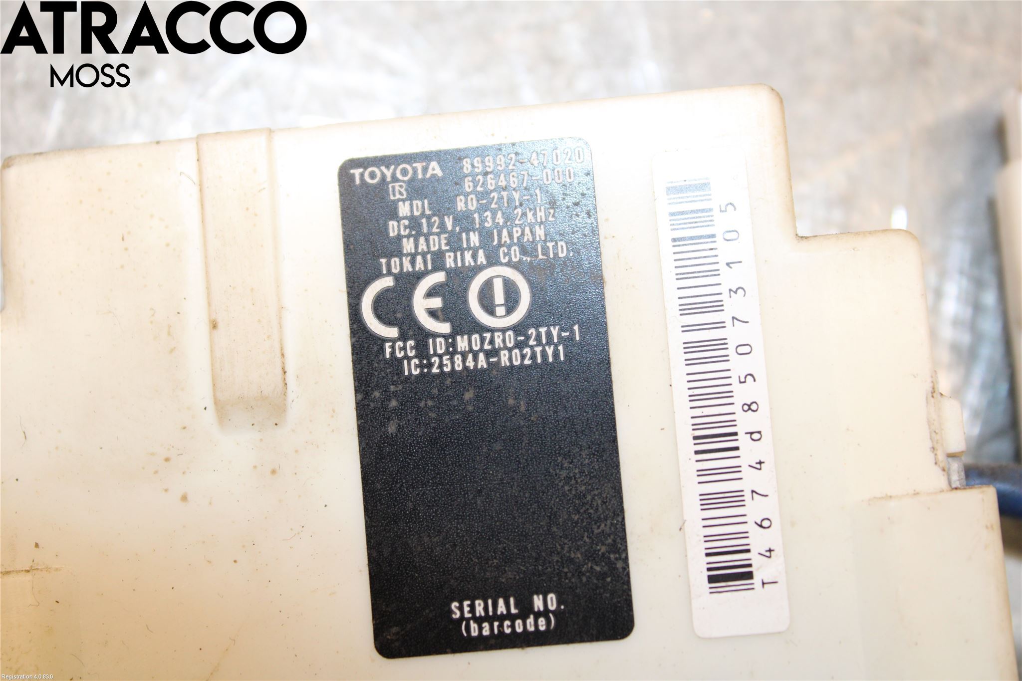 Toyota PRIUS NWH20 04-08 Styreenhet Øvrig