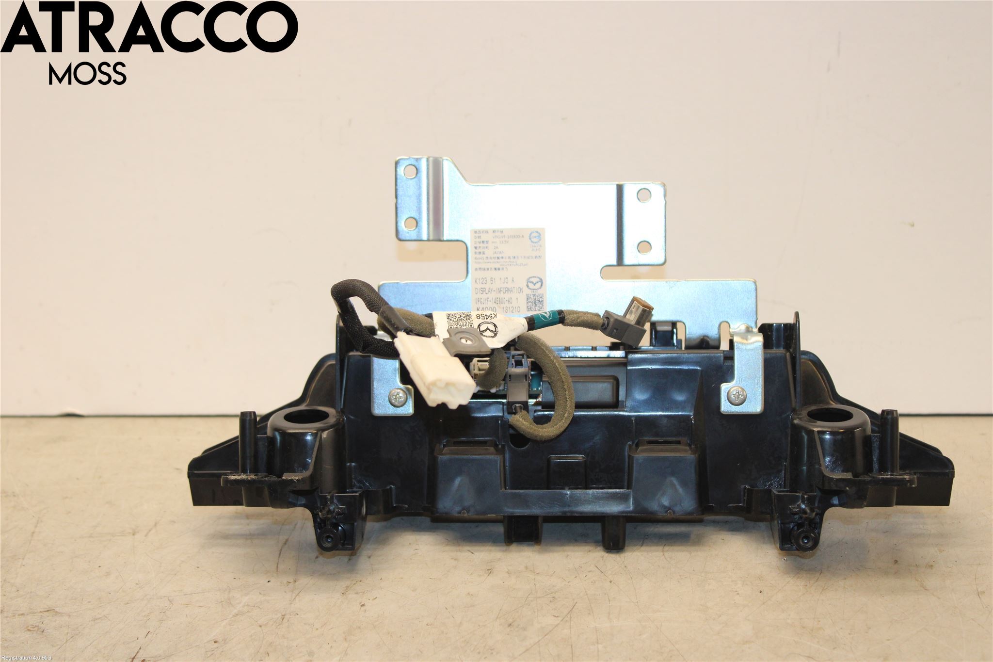 Mazda CX-5 17- Multifunktionsdisplay