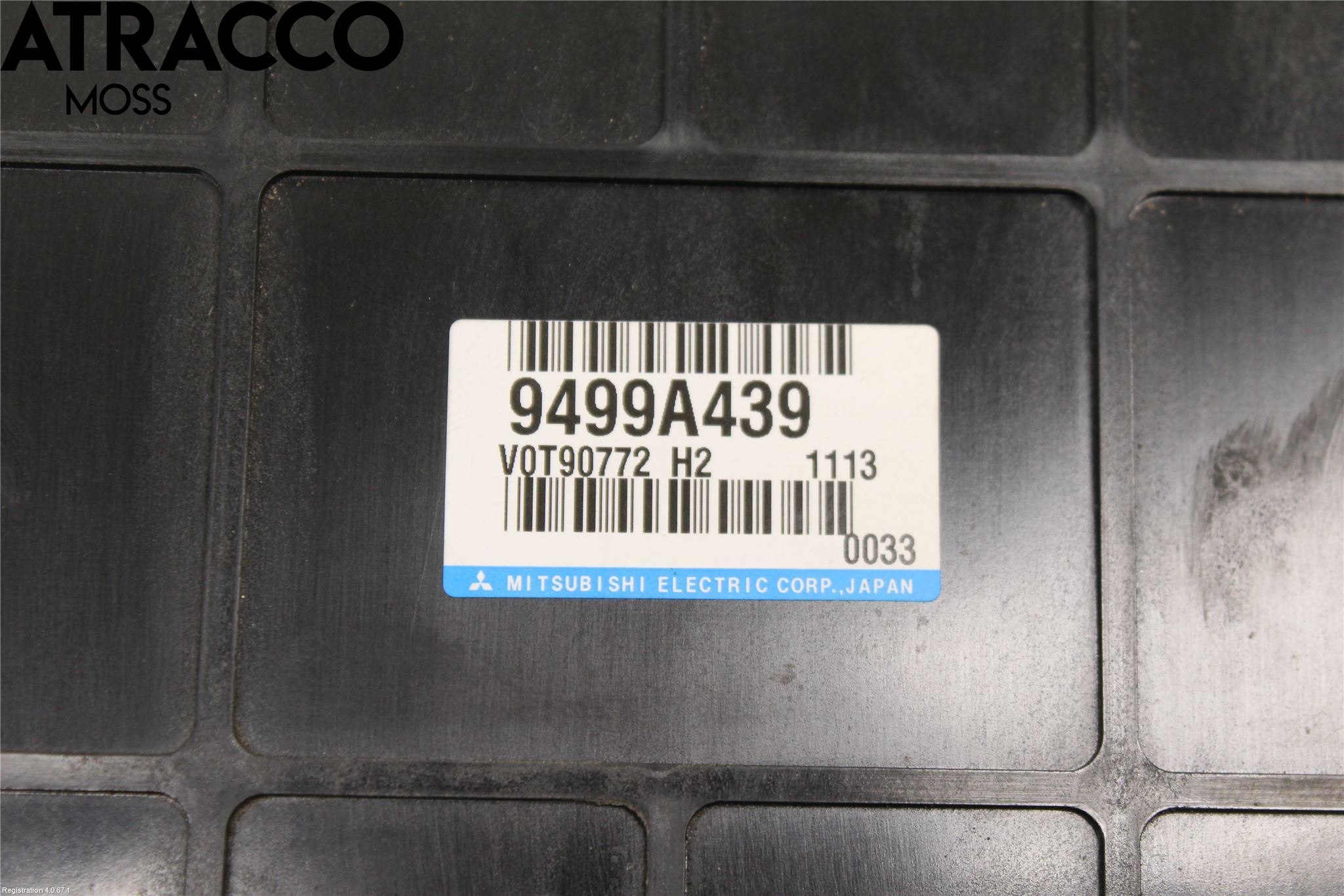 Peugeot iOn Styrenhet Elmotor