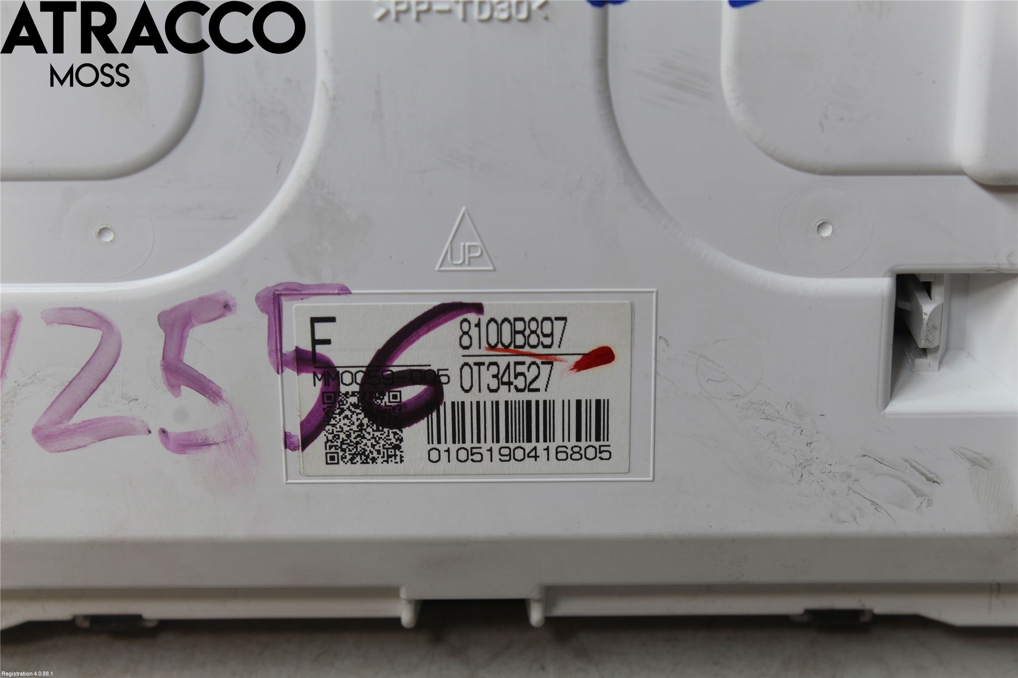 Mitsubishi OUTLANDER 13-21 Instr Kombinert