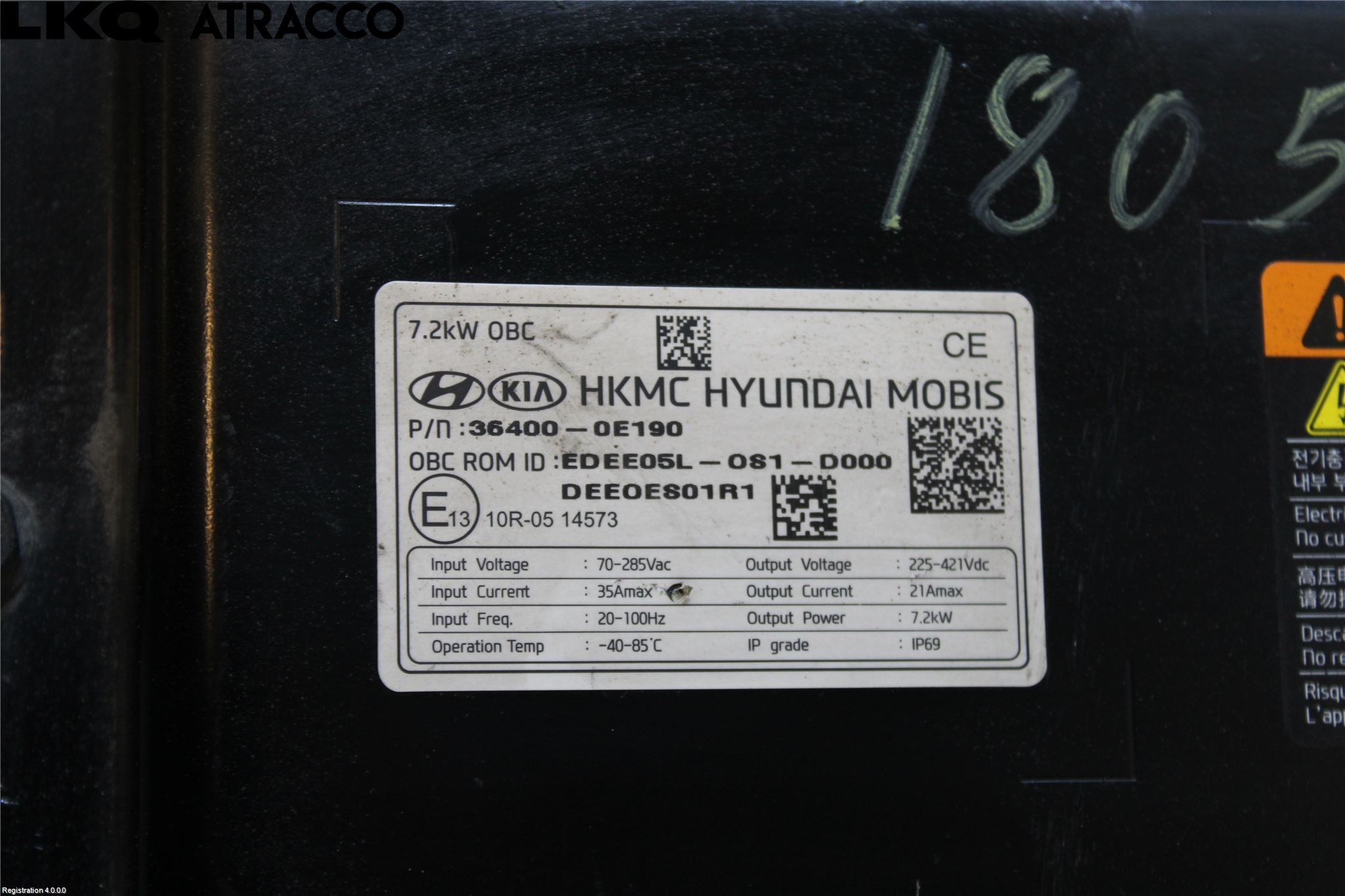 Kia NIRO (DE) 17-22 Batterilader Hybrid