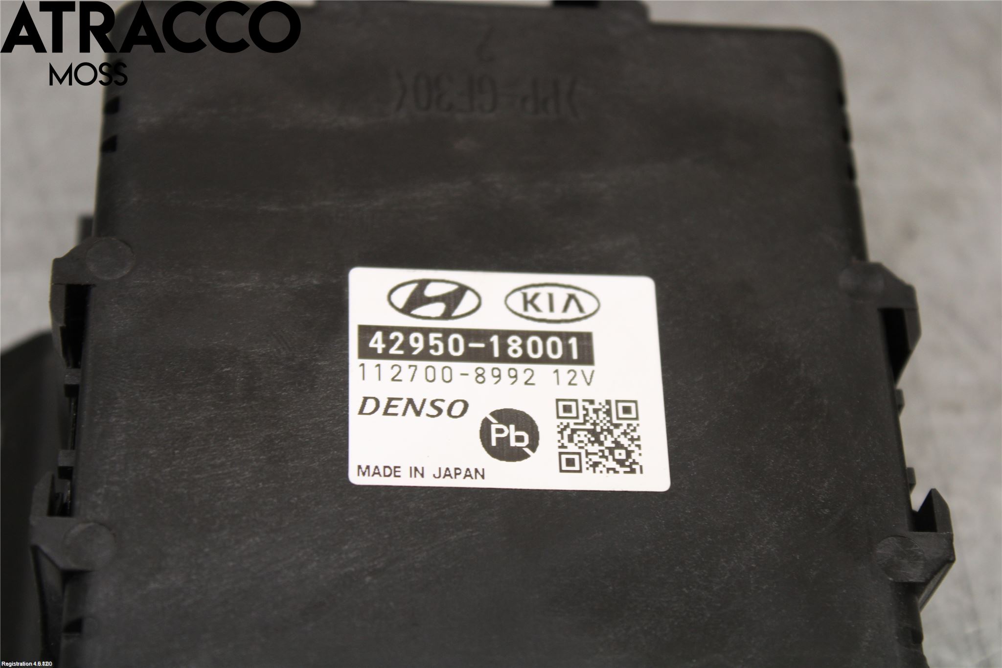 Hyundai KONA/ELECTRIC OS 18-23 Styreenhet Øvrig