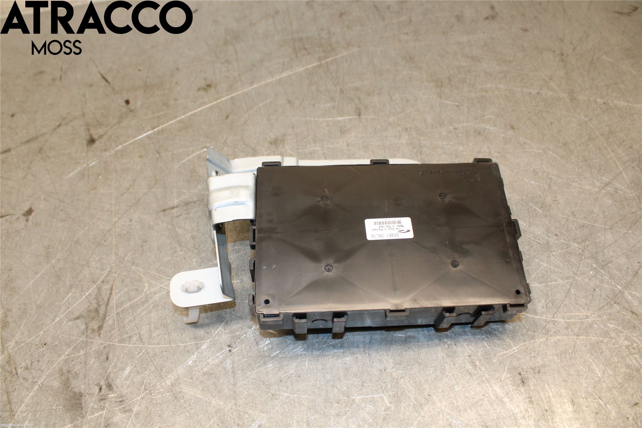 Nissan LEAF 11-17 Styreenhet Øvrig