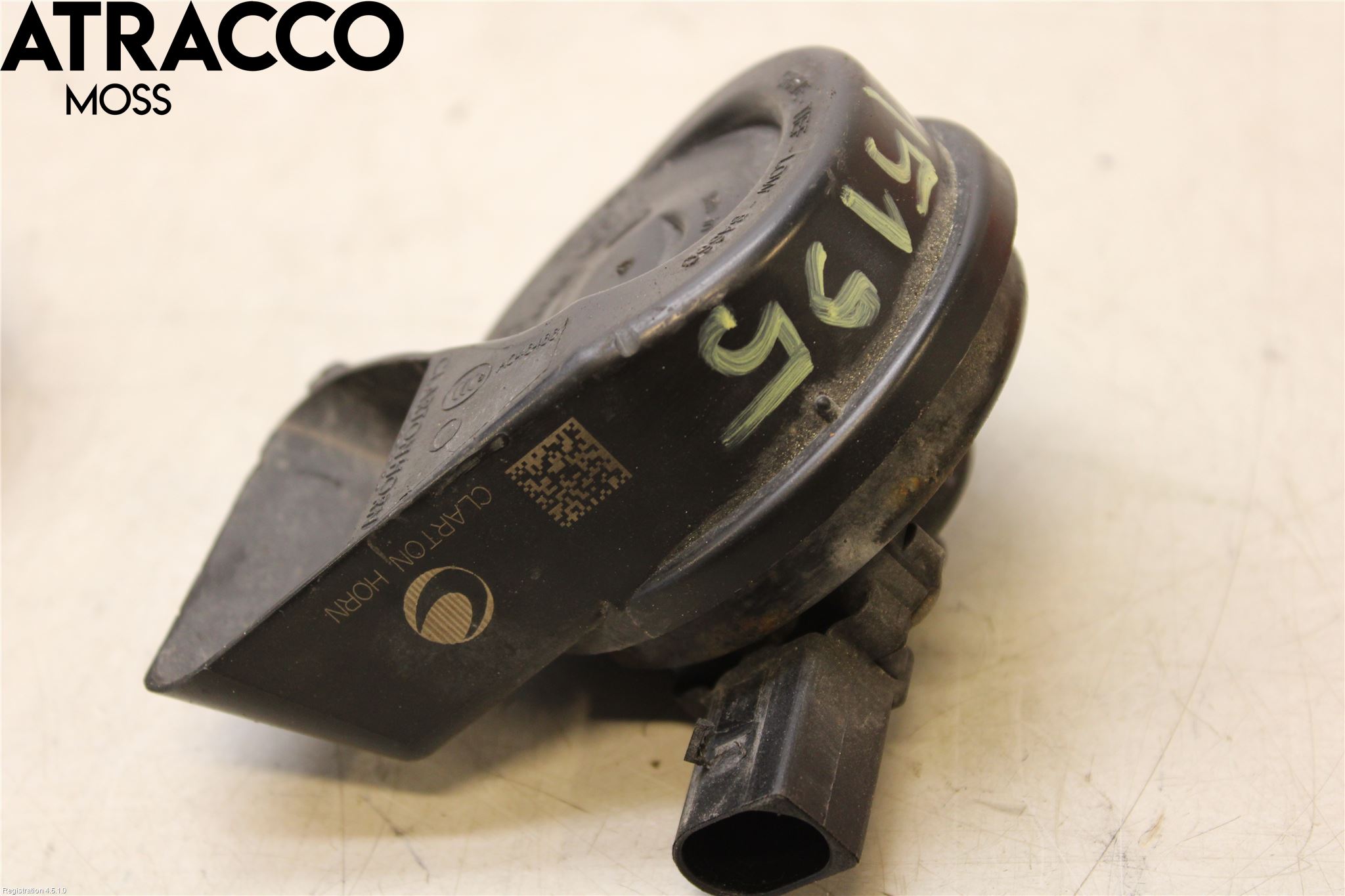 Volkswagen VW UP! / E-UP! Signalhorn