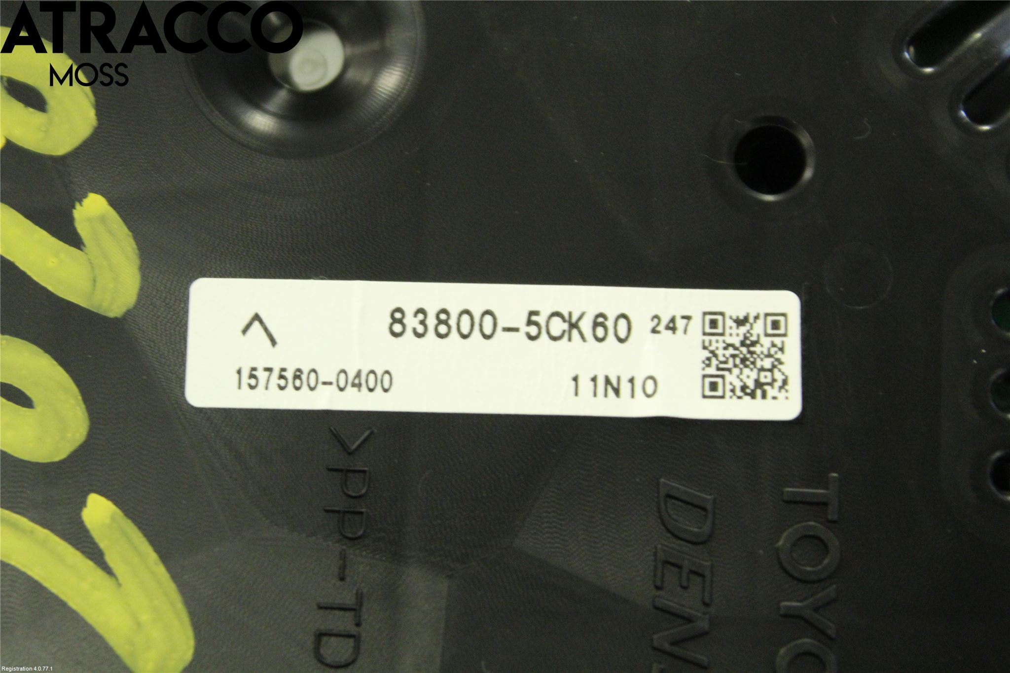 Toyota VERSO-S 11-16 Instr Kombinert