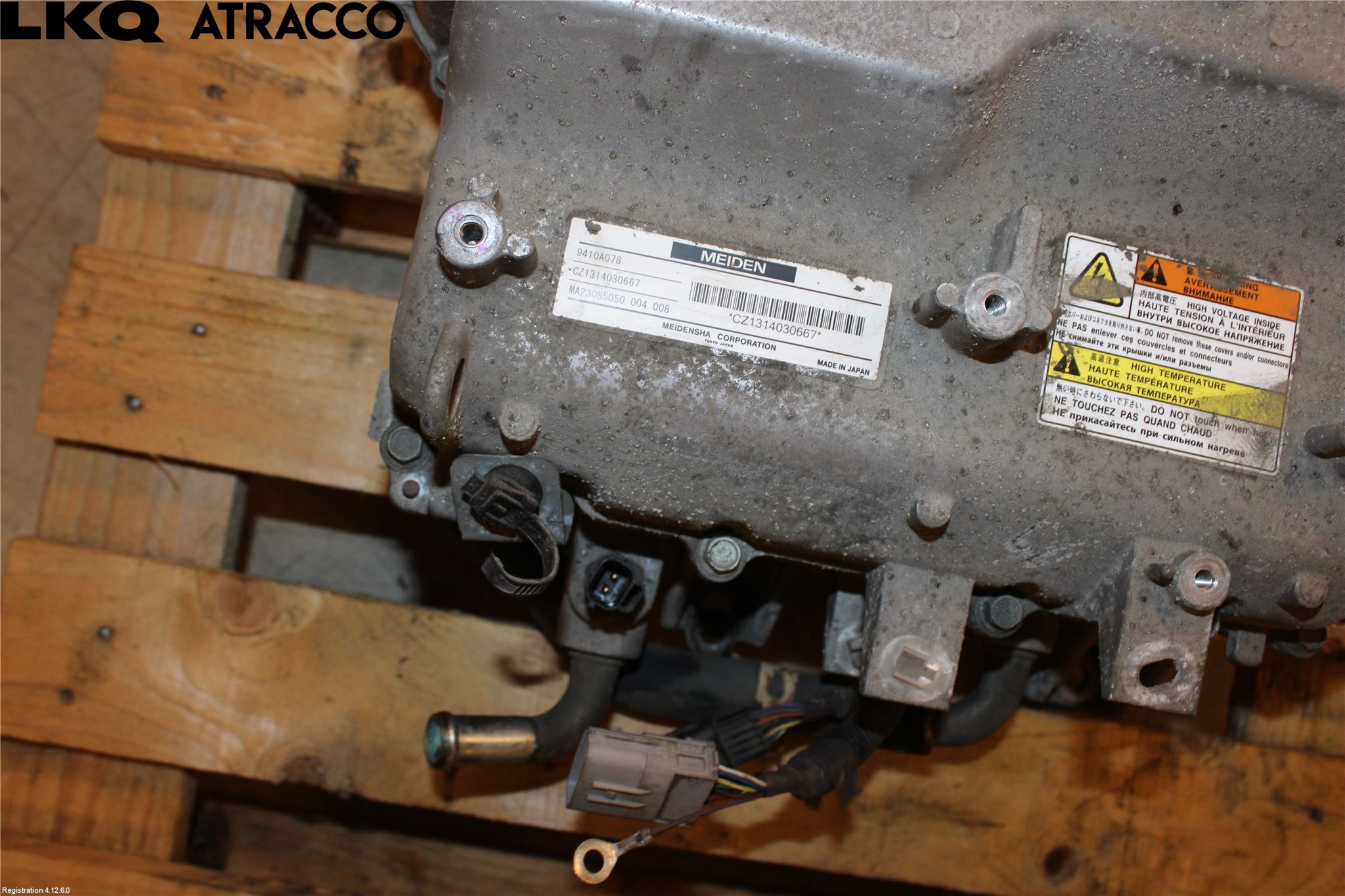 Mitsubishi OUTLANDER 13-21 Inverter Hybrid