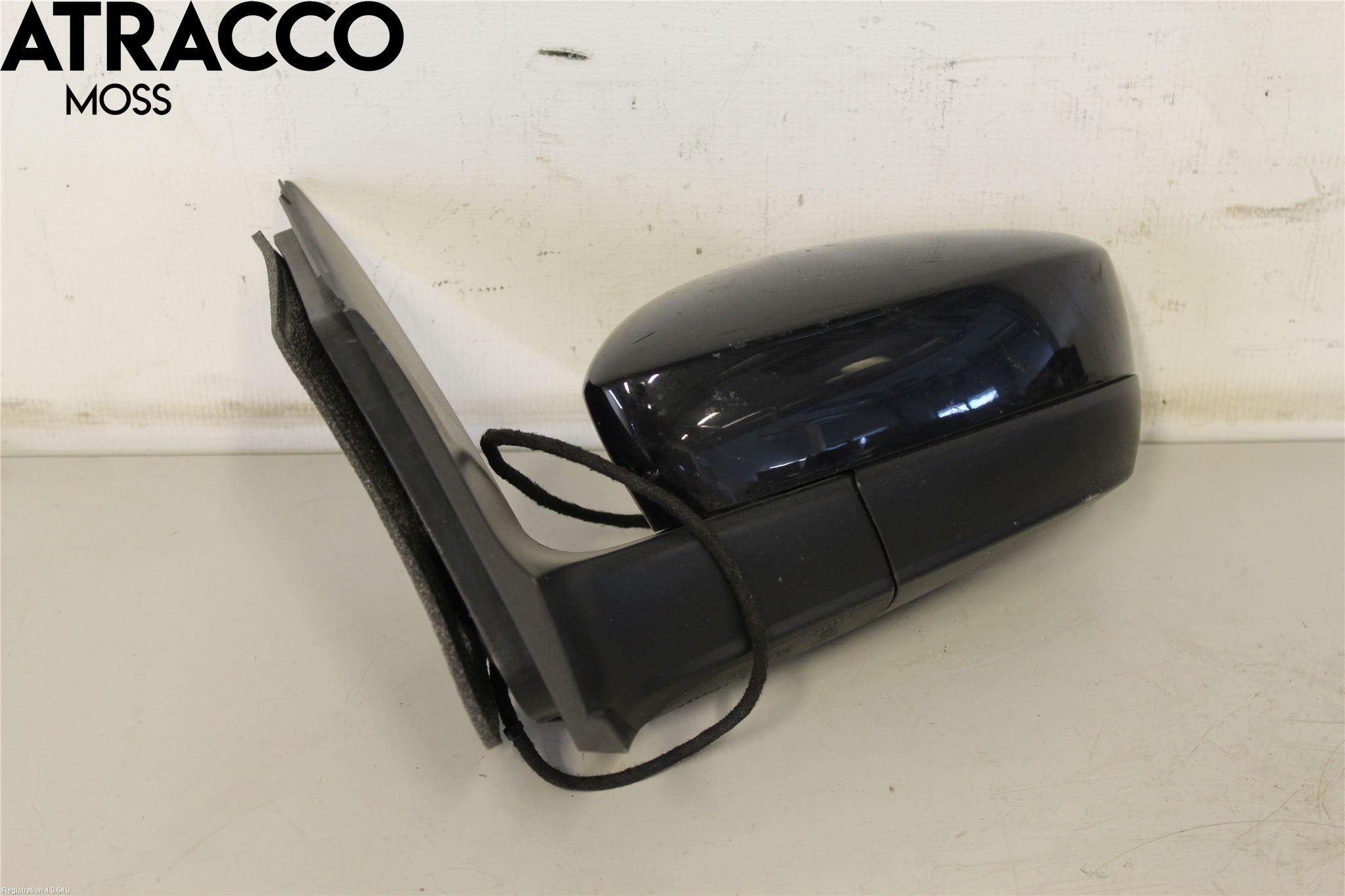 Volkswagen VW UP! / E-UP! Speil V M-El Justering