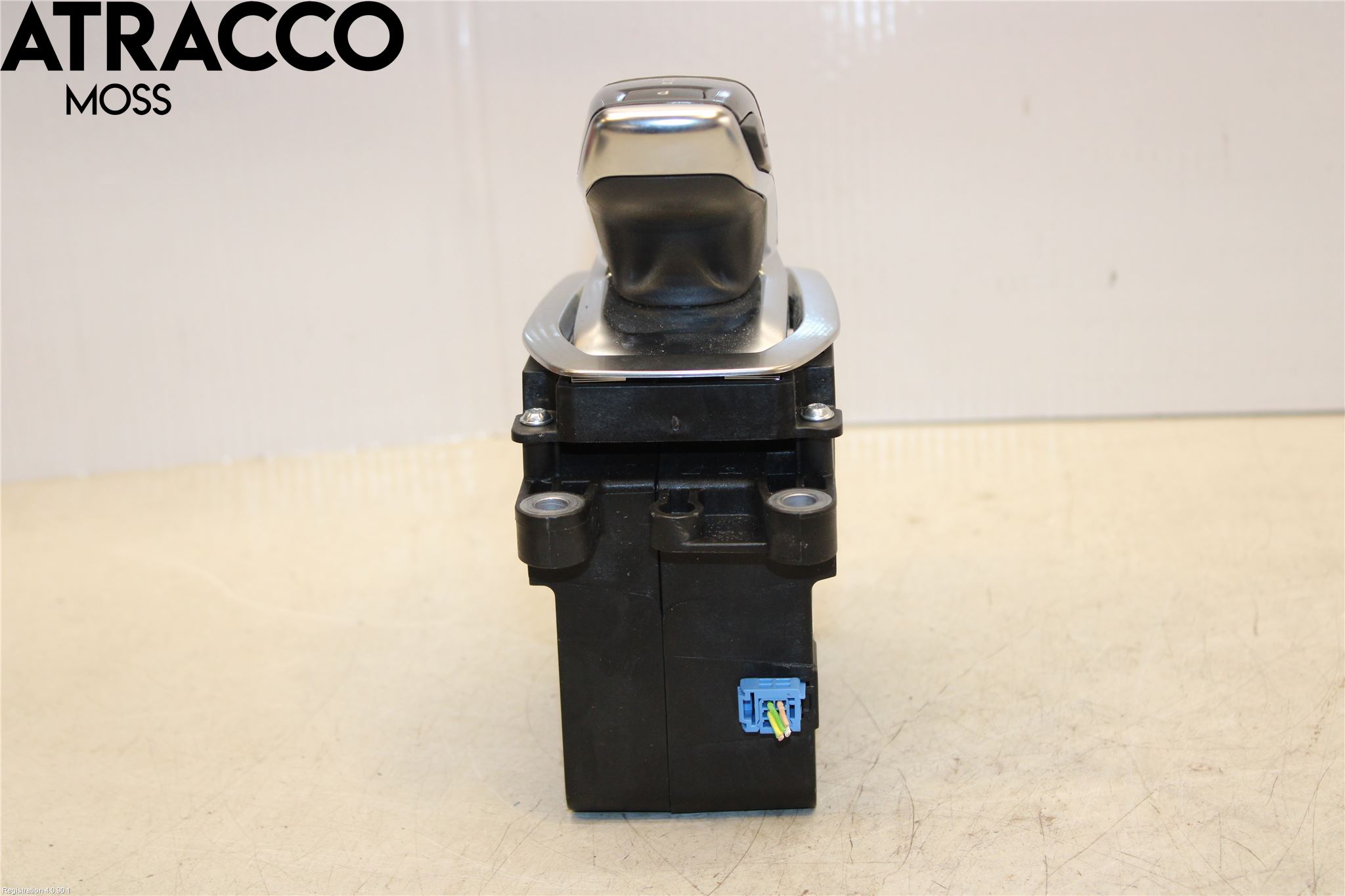 Peugeot 2008/E-2008 20- Gearspak