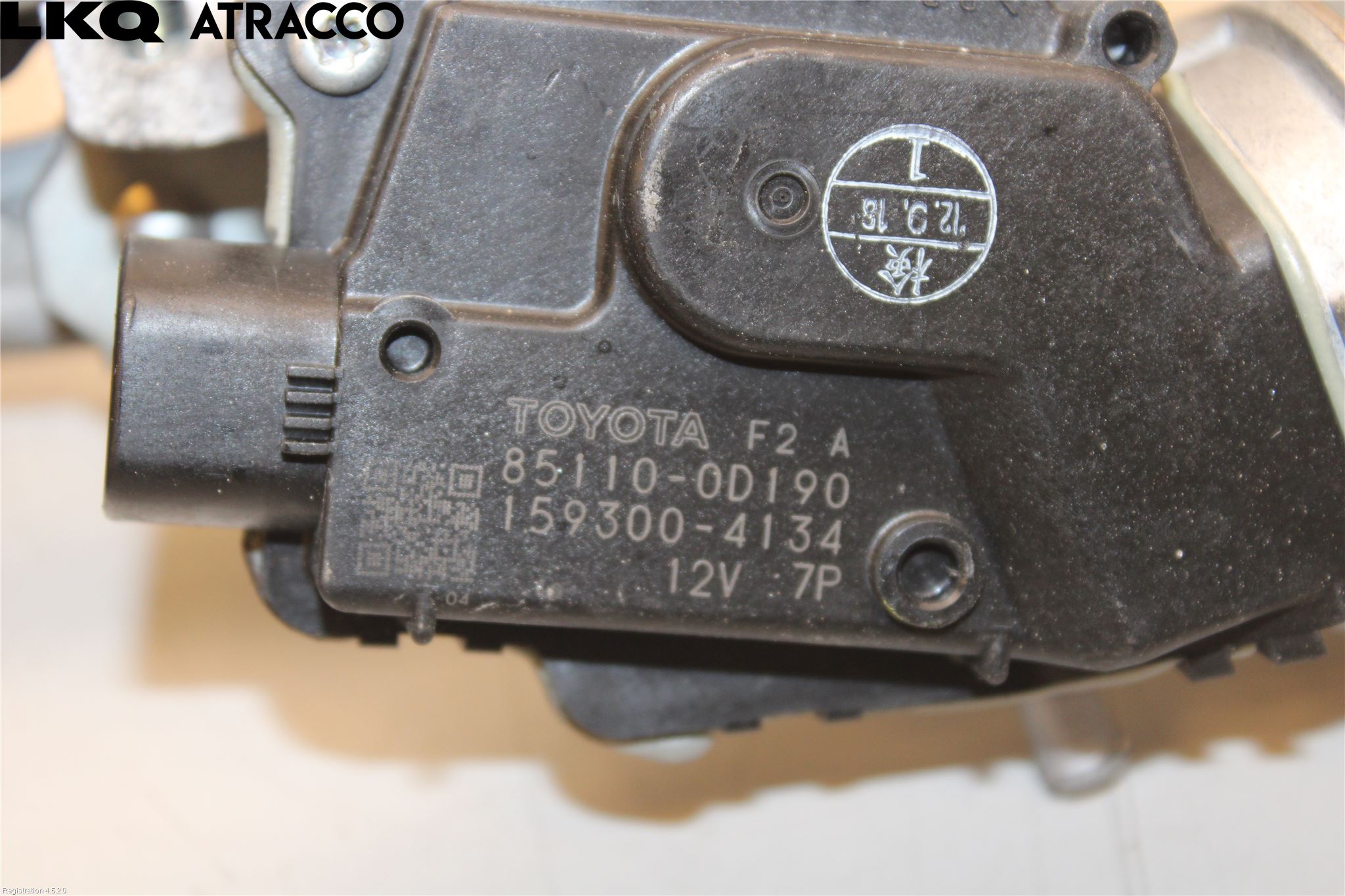 Toyota YARIS XP130 12-14 Viskermotor Frontrute