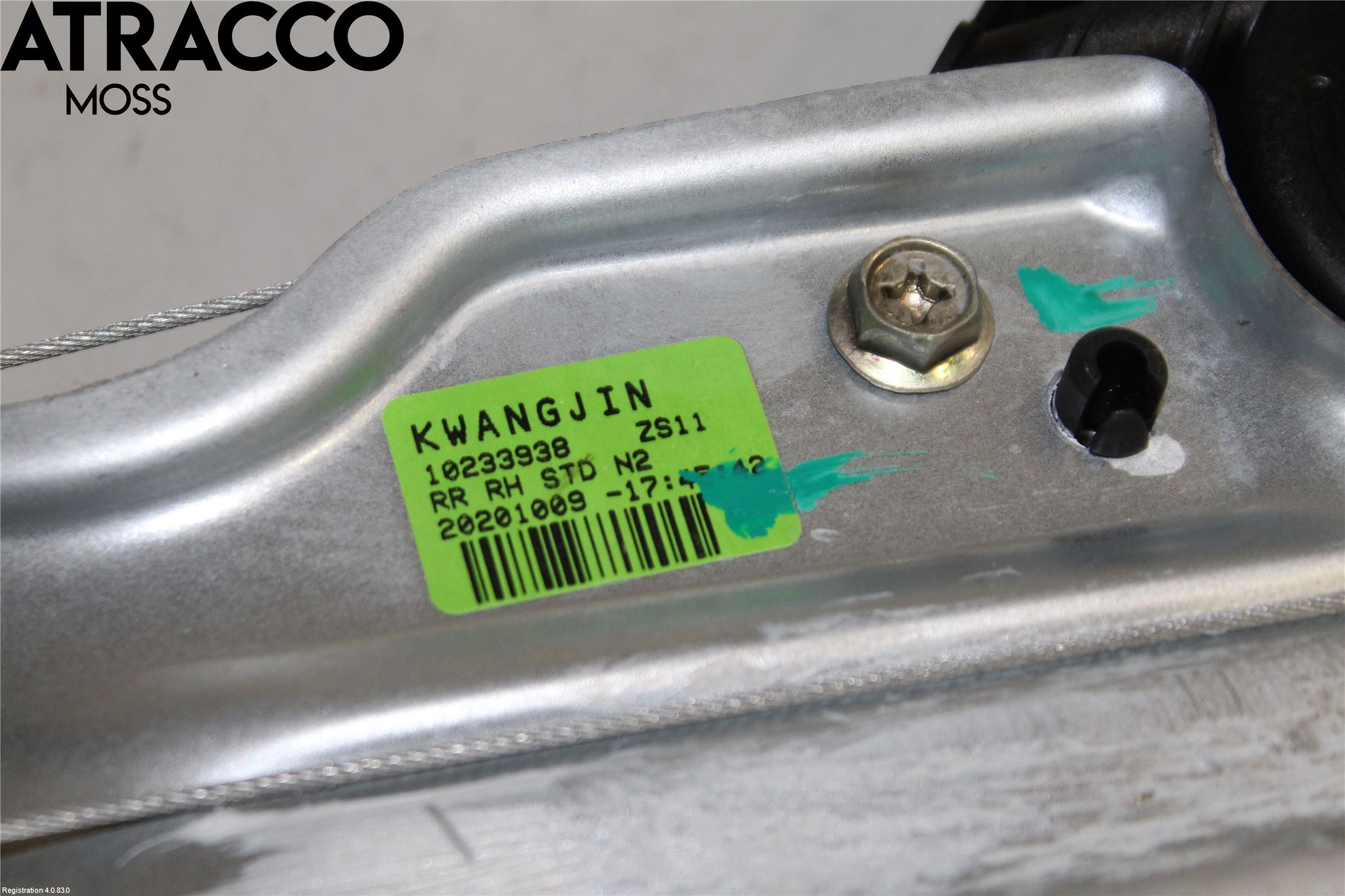 MG ZS EV 20- Vindusheis El Komp