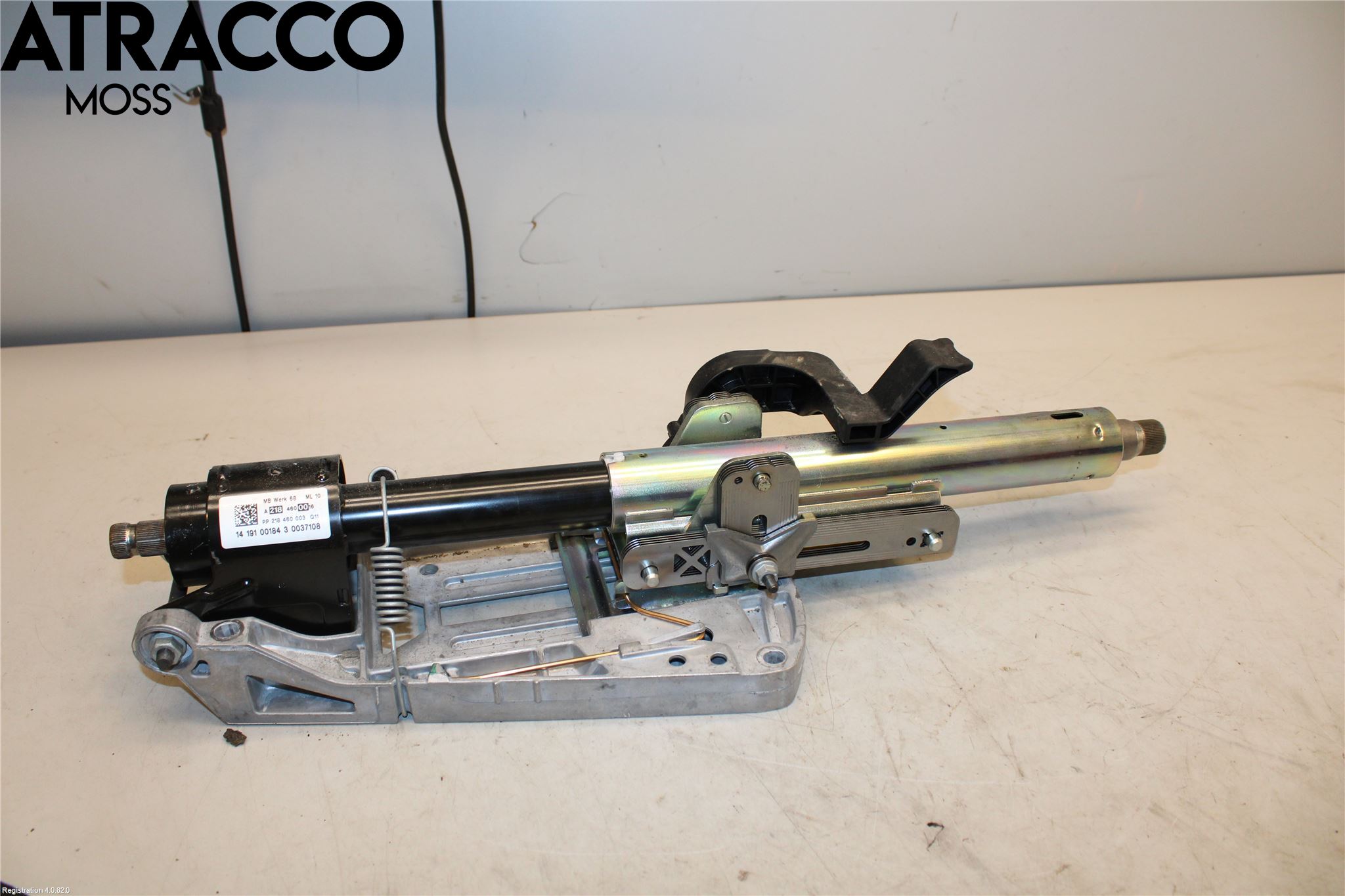 Mercedes-Benz MB E-KLASS (W212) 09-16 Rattakselaggregat Justerbart