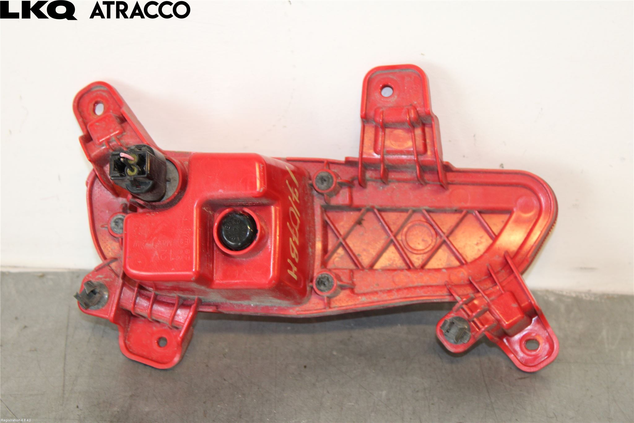 Kia NIRO (DE) 17-22 Refleks Bak