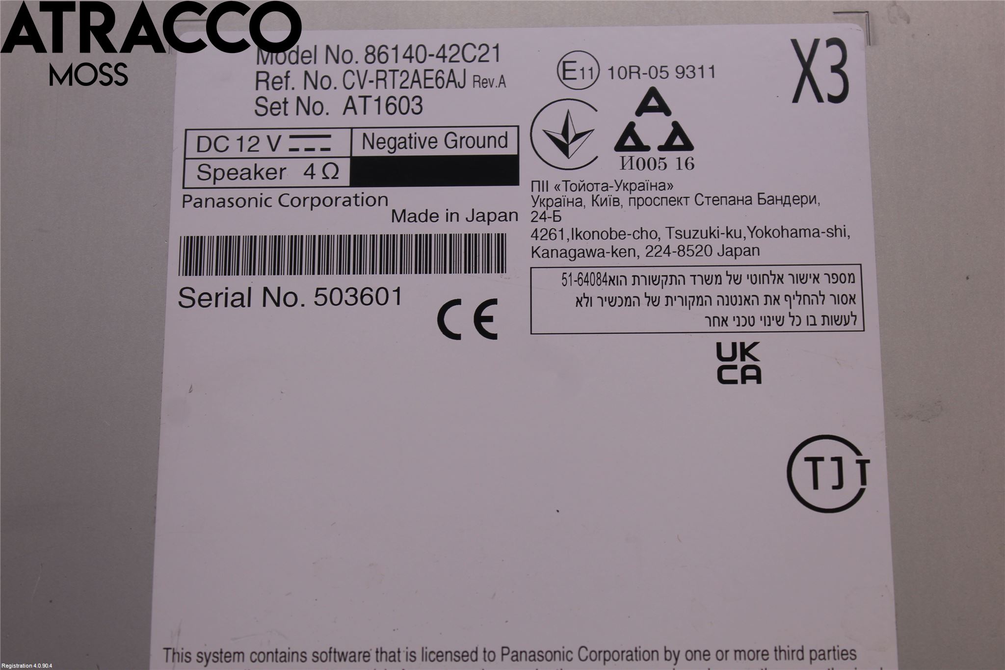 Toyota RAV4 19- Stereo Radio Med Cd