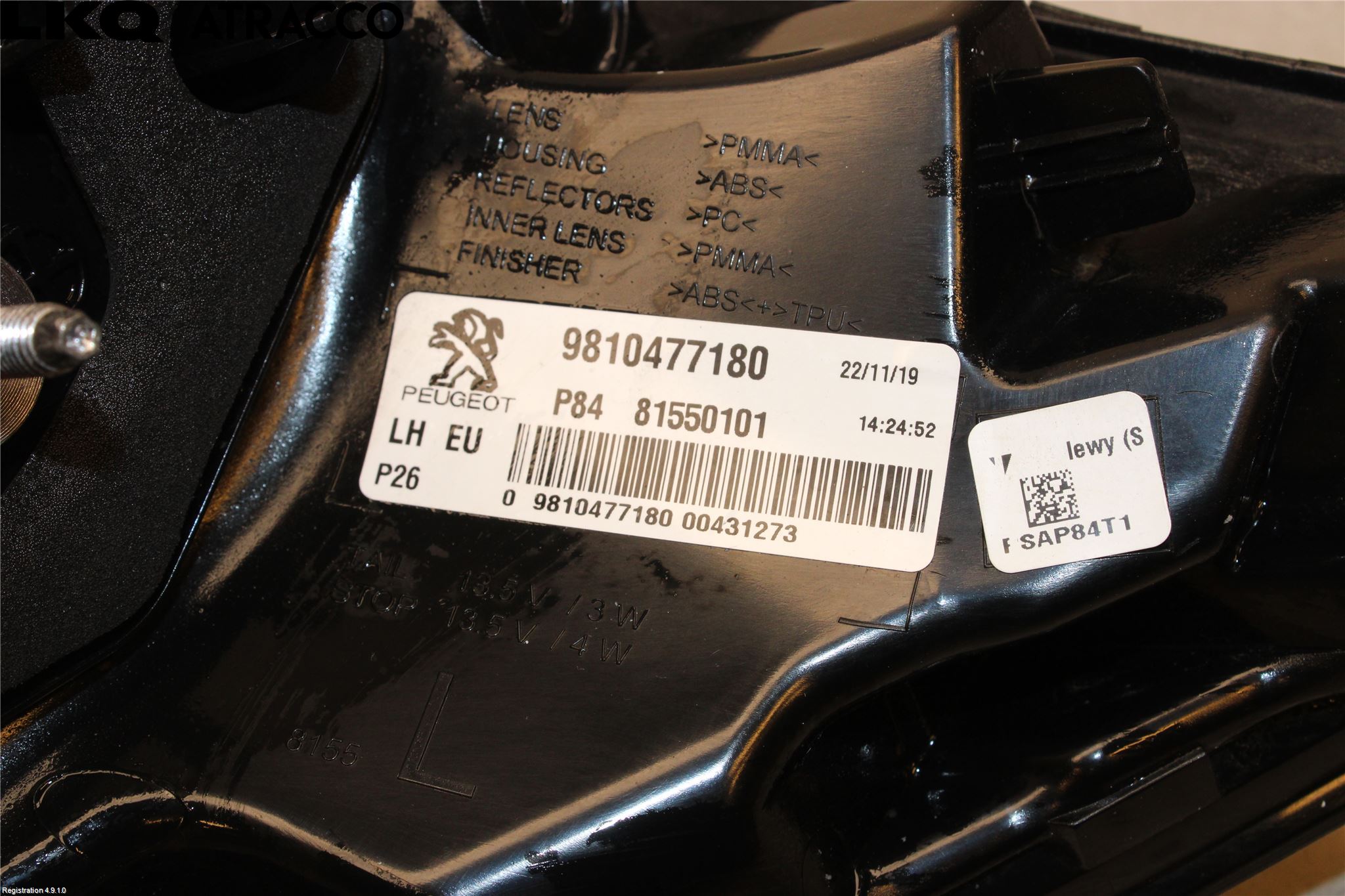 Peugeot 3008 17-24 Baklykt Venstre