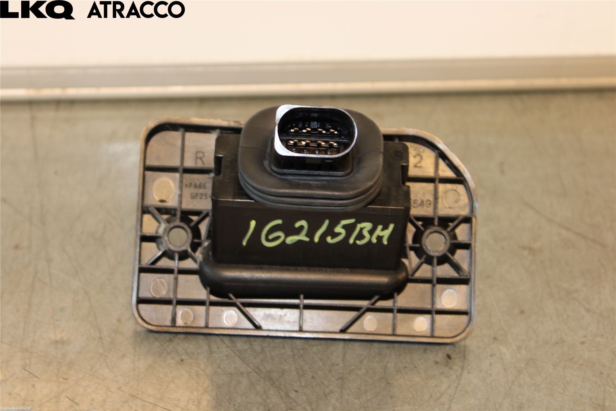 Volkswagen VW CADDY 21- Sentrallåsbryter I Dørlås