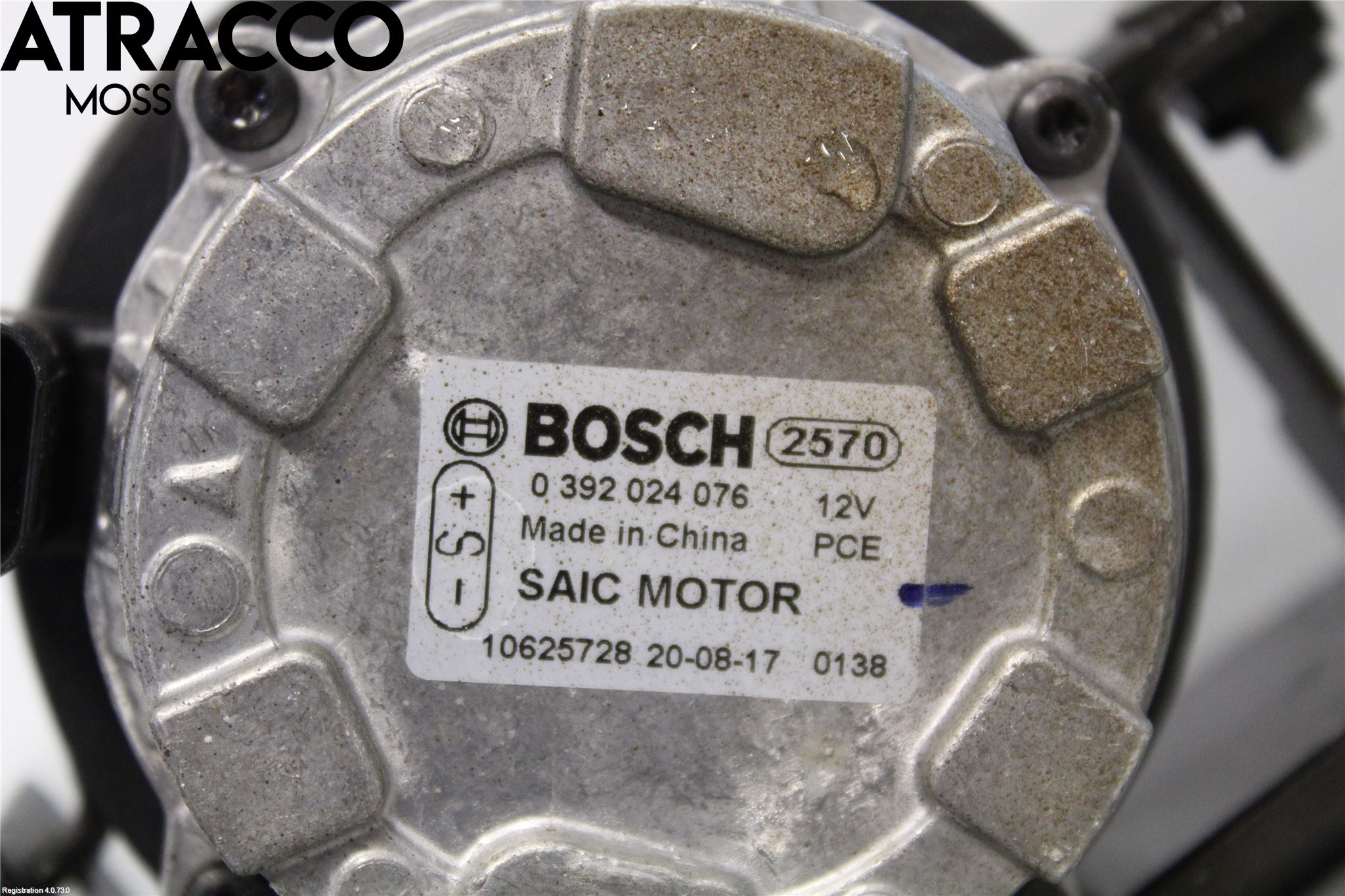 MG ZS EV 20- Vannpumpe