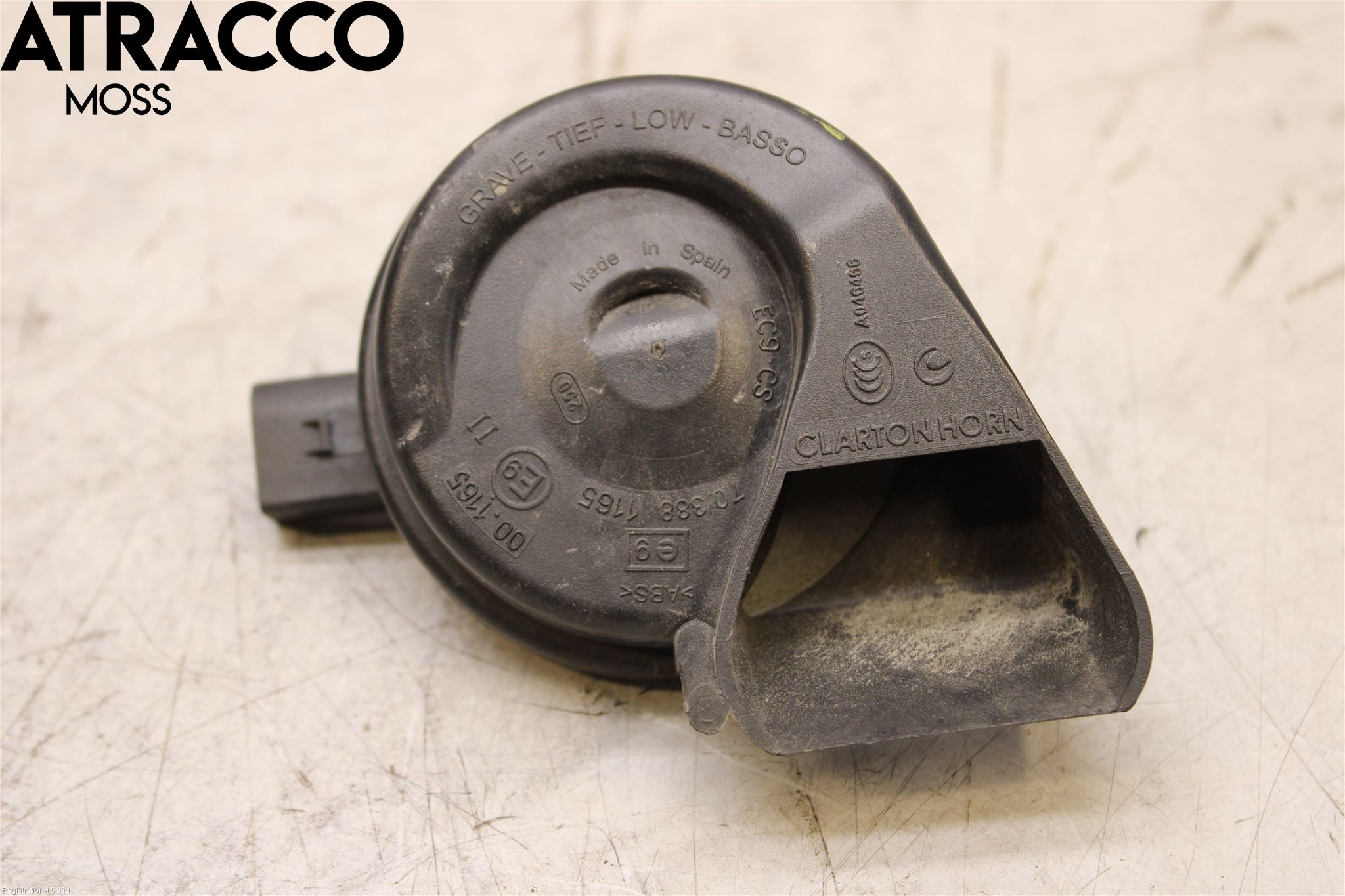 Audi A4 12-15 Signalhorn