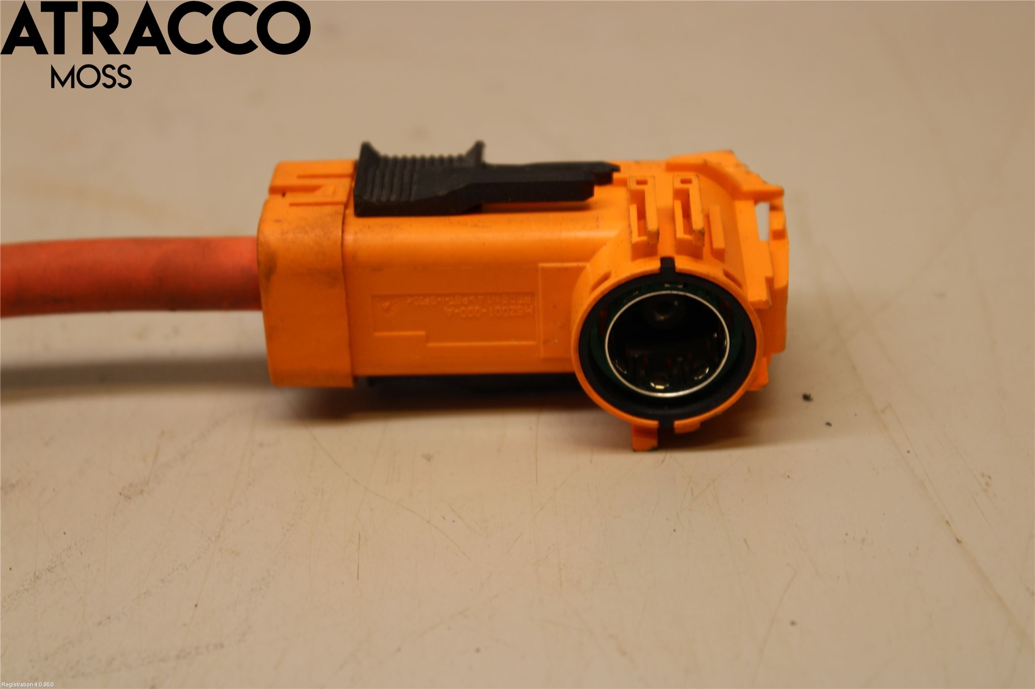 Volvo XC40/RECHARGE 18- Kabelhärva Högspänning