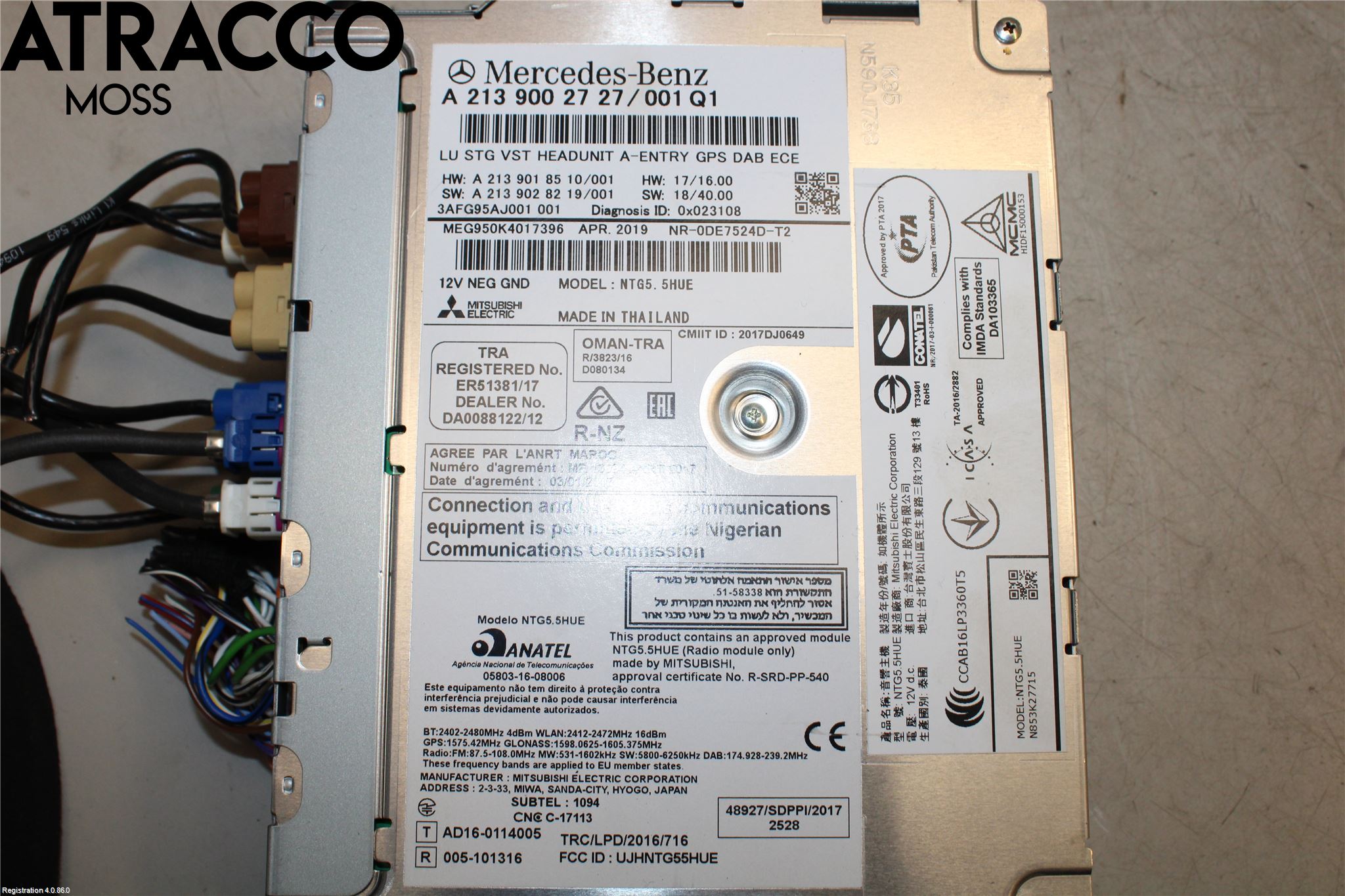 Mercedes-Benz MB E-KLASS (W213) 16-23 Gps Navigator