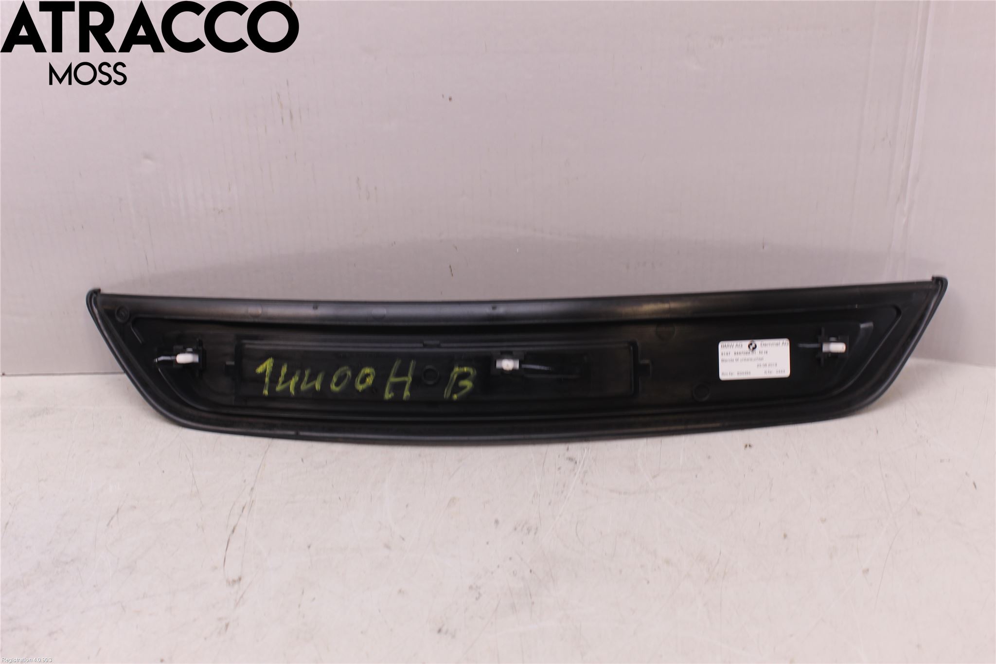 BMW 5 G30/G31/F90 17-23 Innr Terskel Innstigning