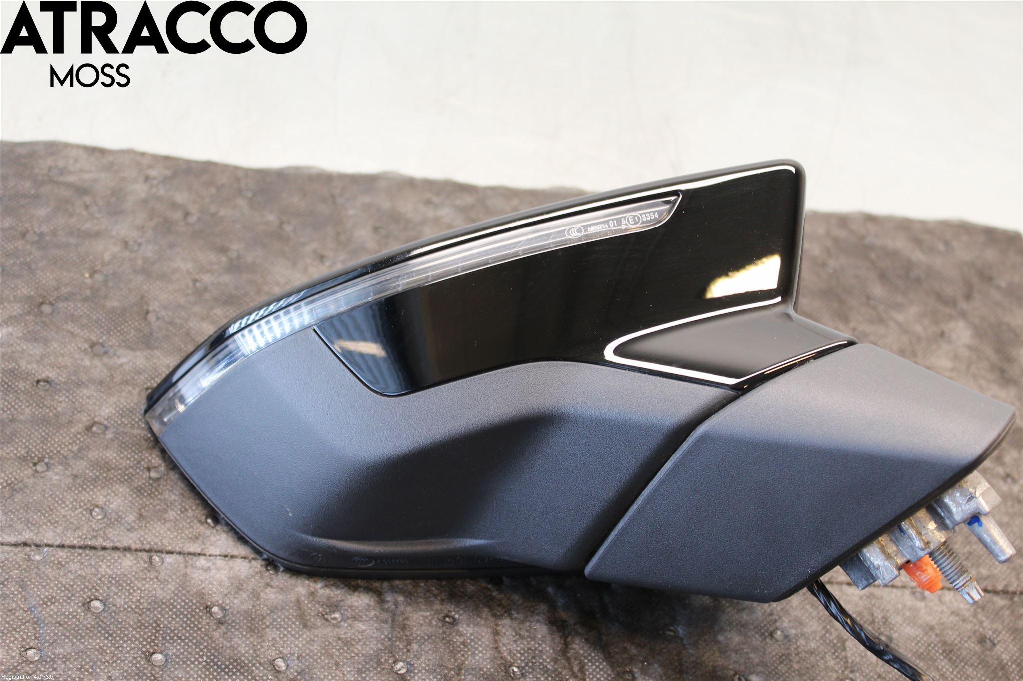 Seat IBIZA V 17-20 Speil H M-El Justering