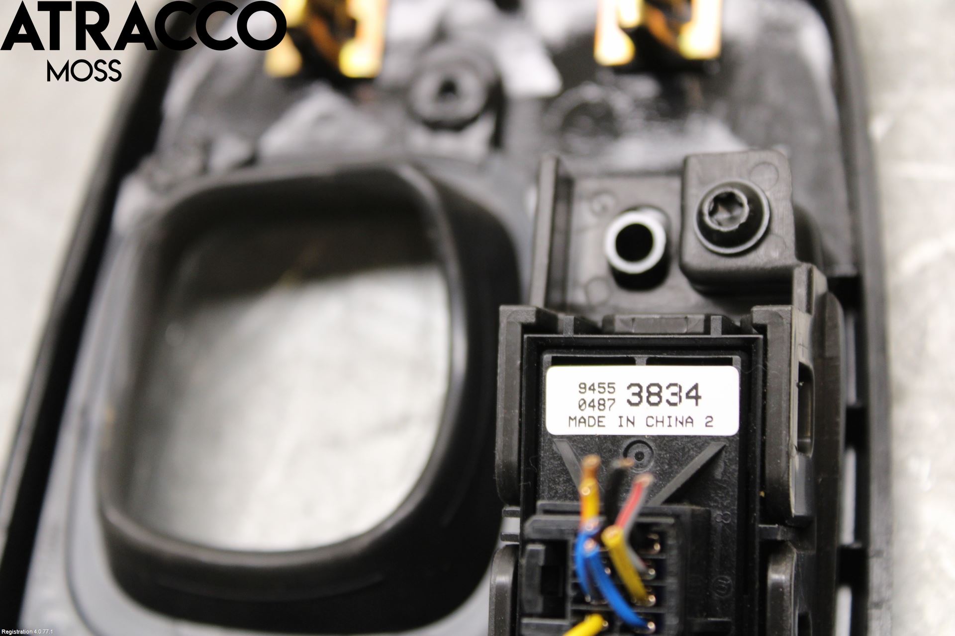 Opel AMPERA 17- Bryter Parkeringsbrems