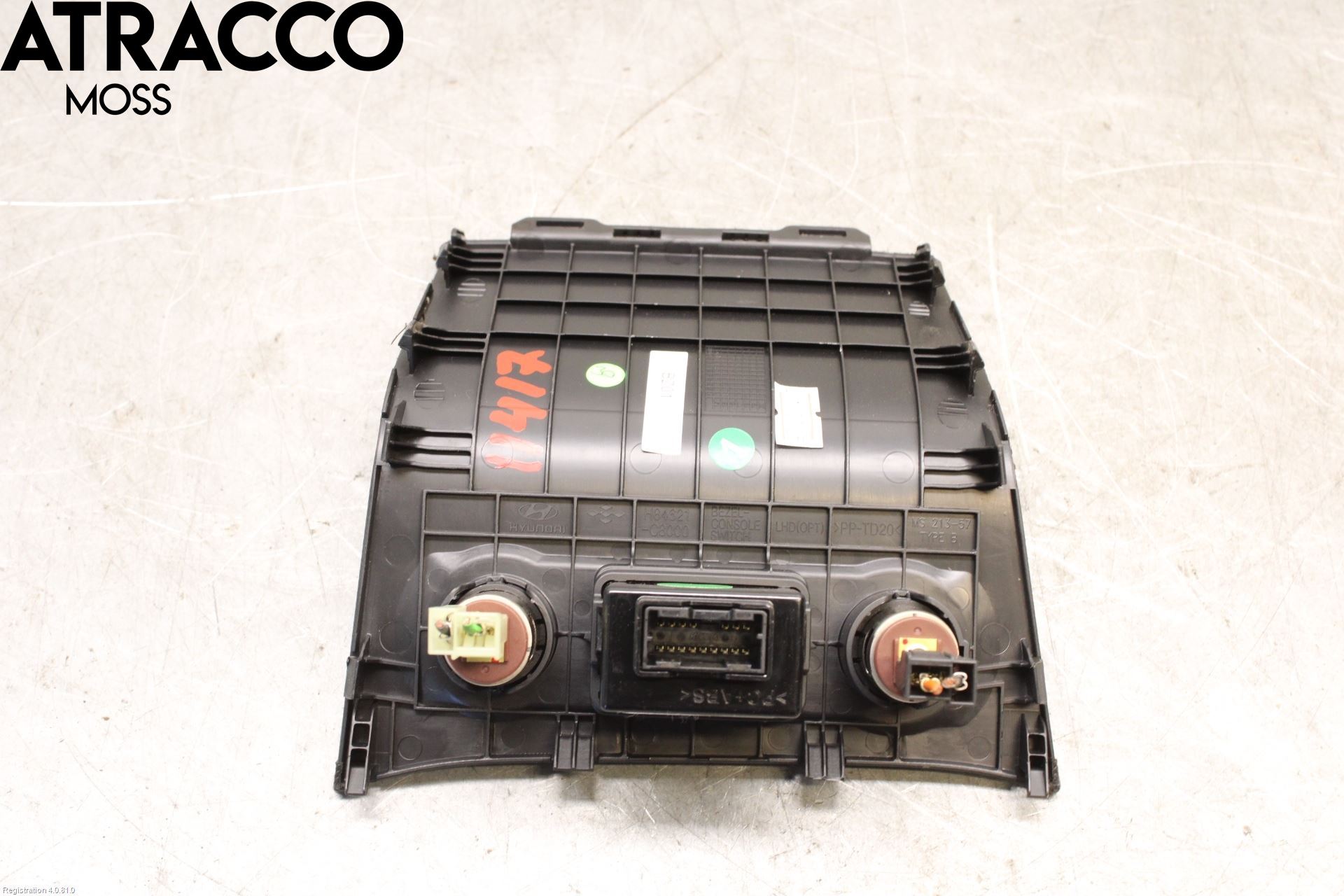 Hyundai i20 GB 15-20 Usb Connection