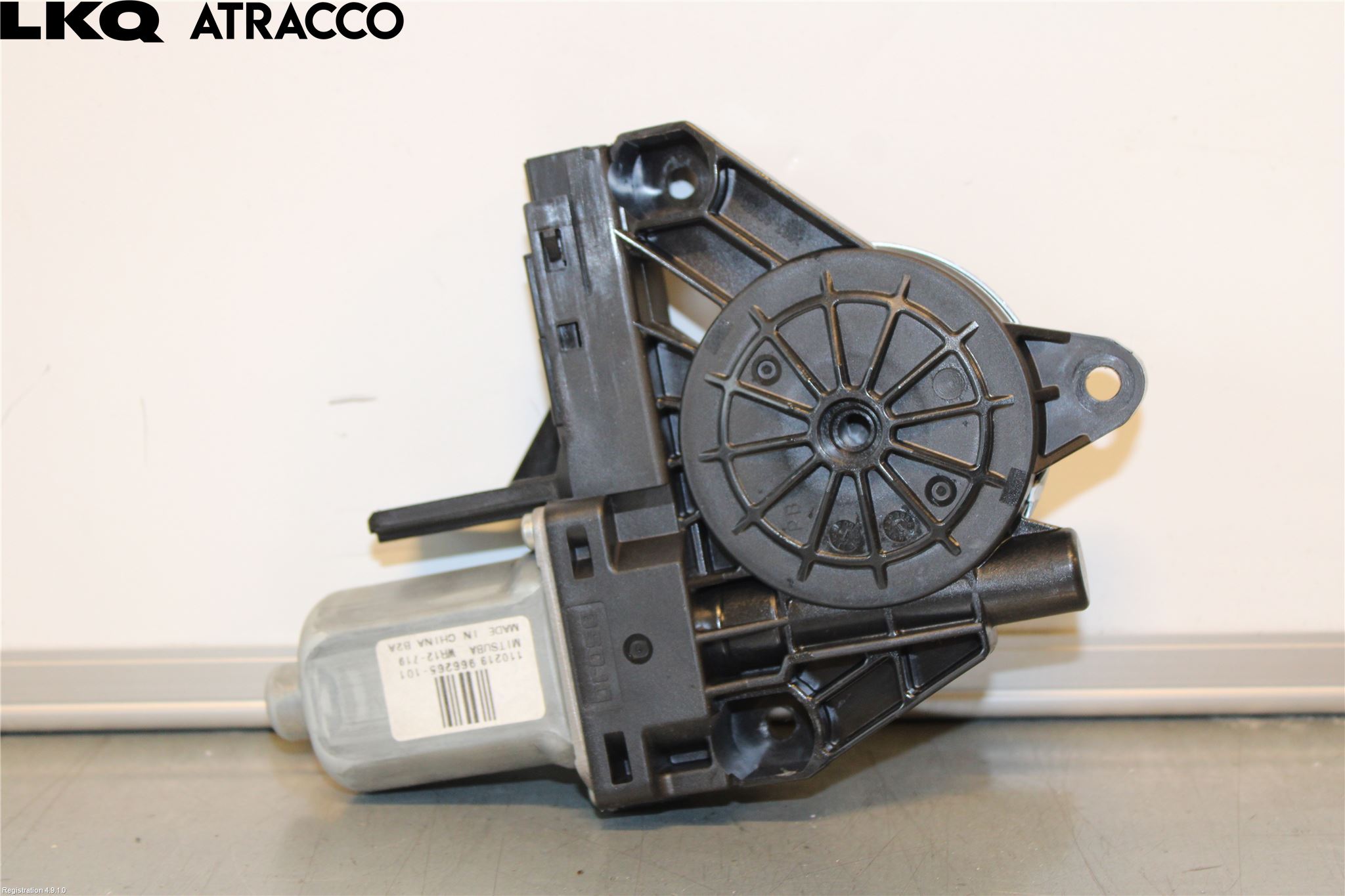 Volvo V60 11-13 Vindusheismotor