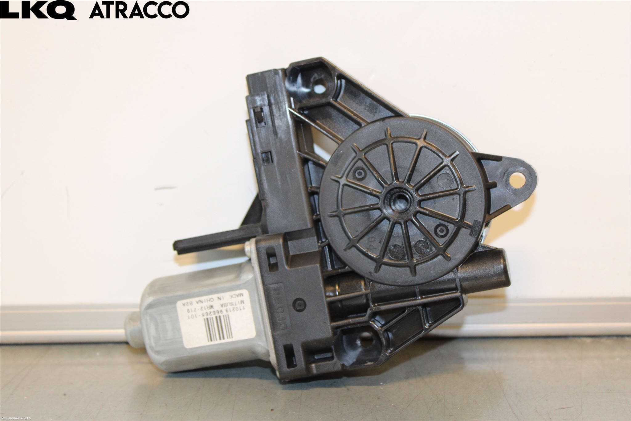 Volvo V60 11-13 Vindusheismotor