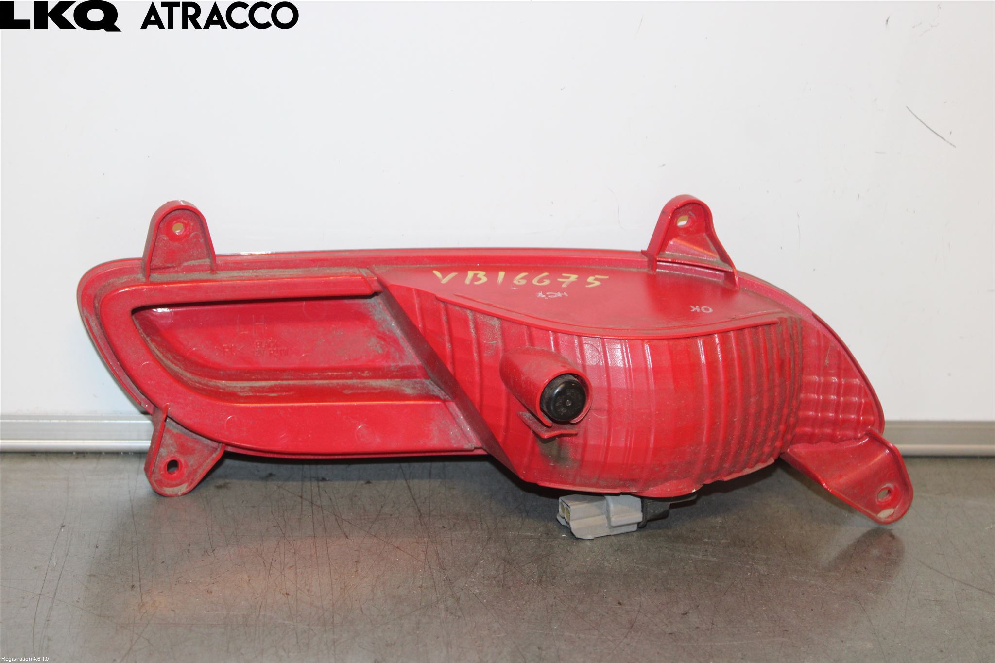 Kia RIO 12-16 Refleks Bak