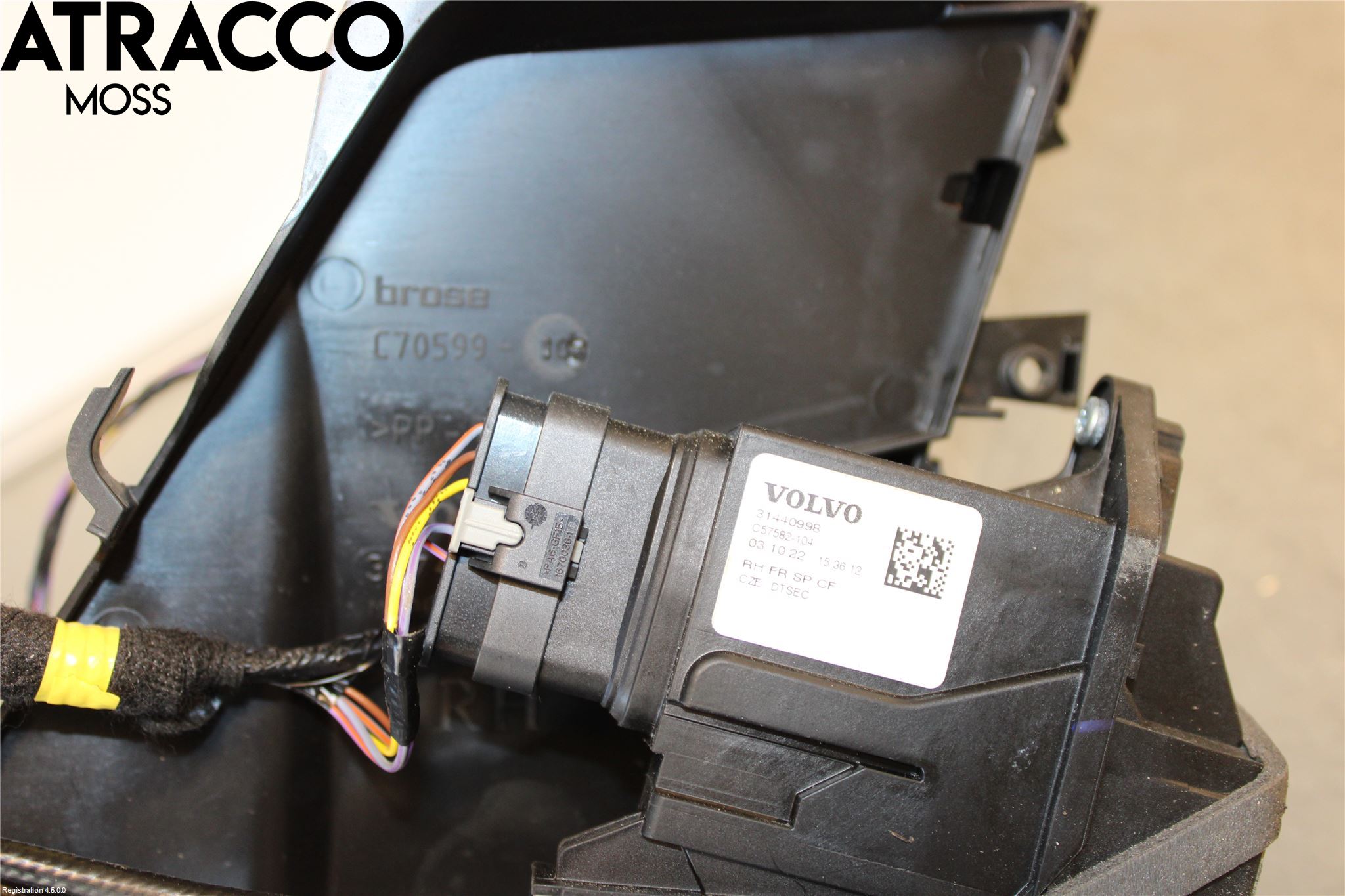 Volkswagen VW GOLF / E-GOLF VII 13-20 Dørlås - Låsekasse