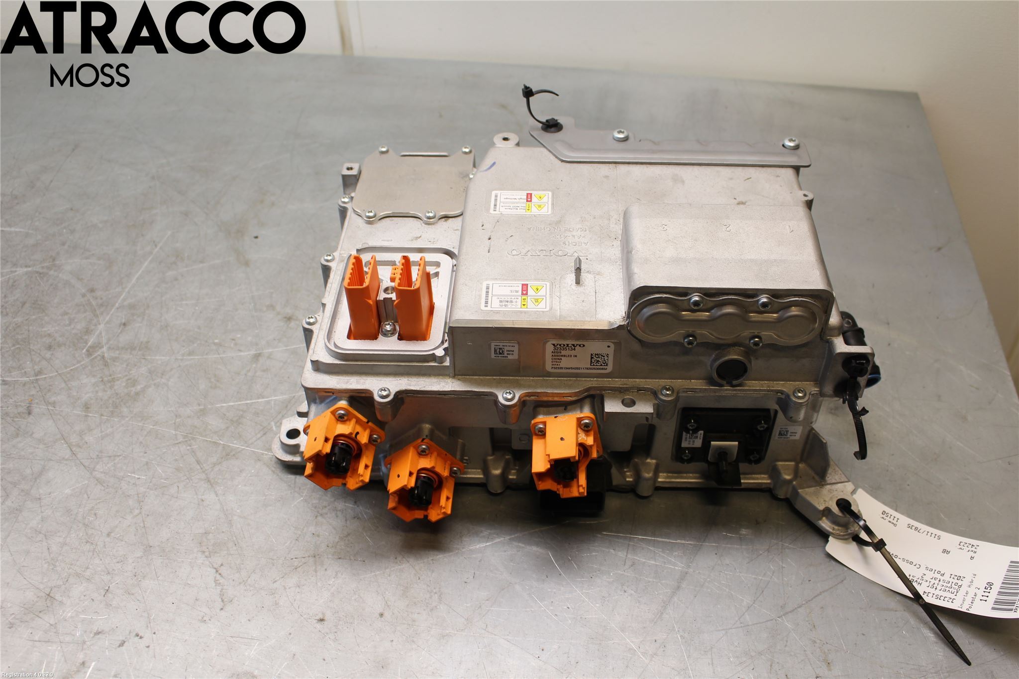 Polestar 2 20- Inverter Hybrid