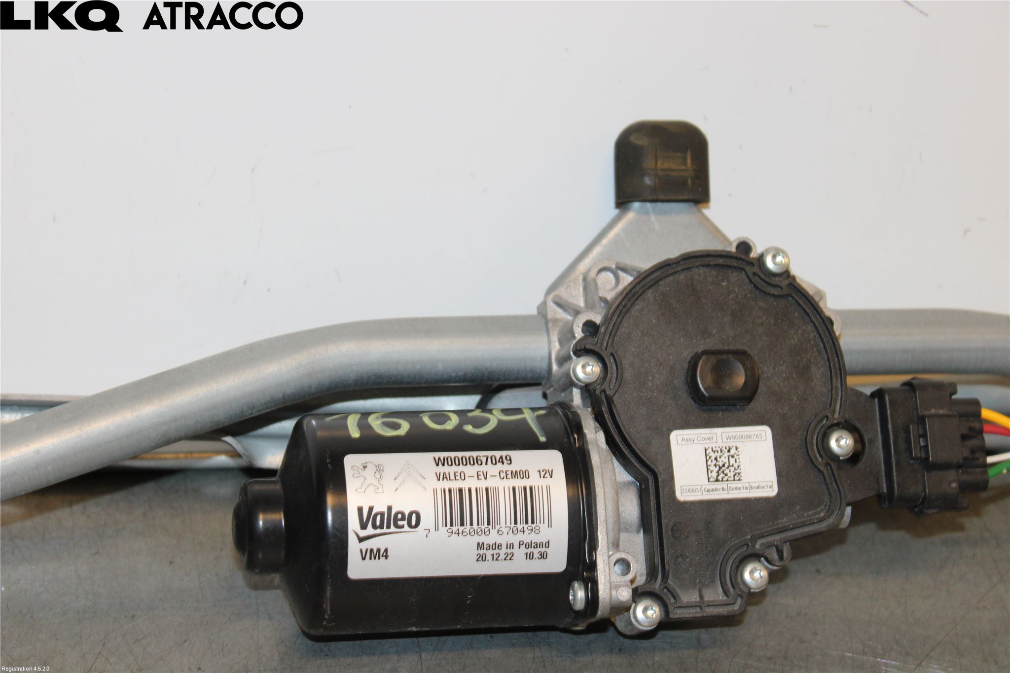 Toyota PROACE II 16- Viskermotor Frontrute