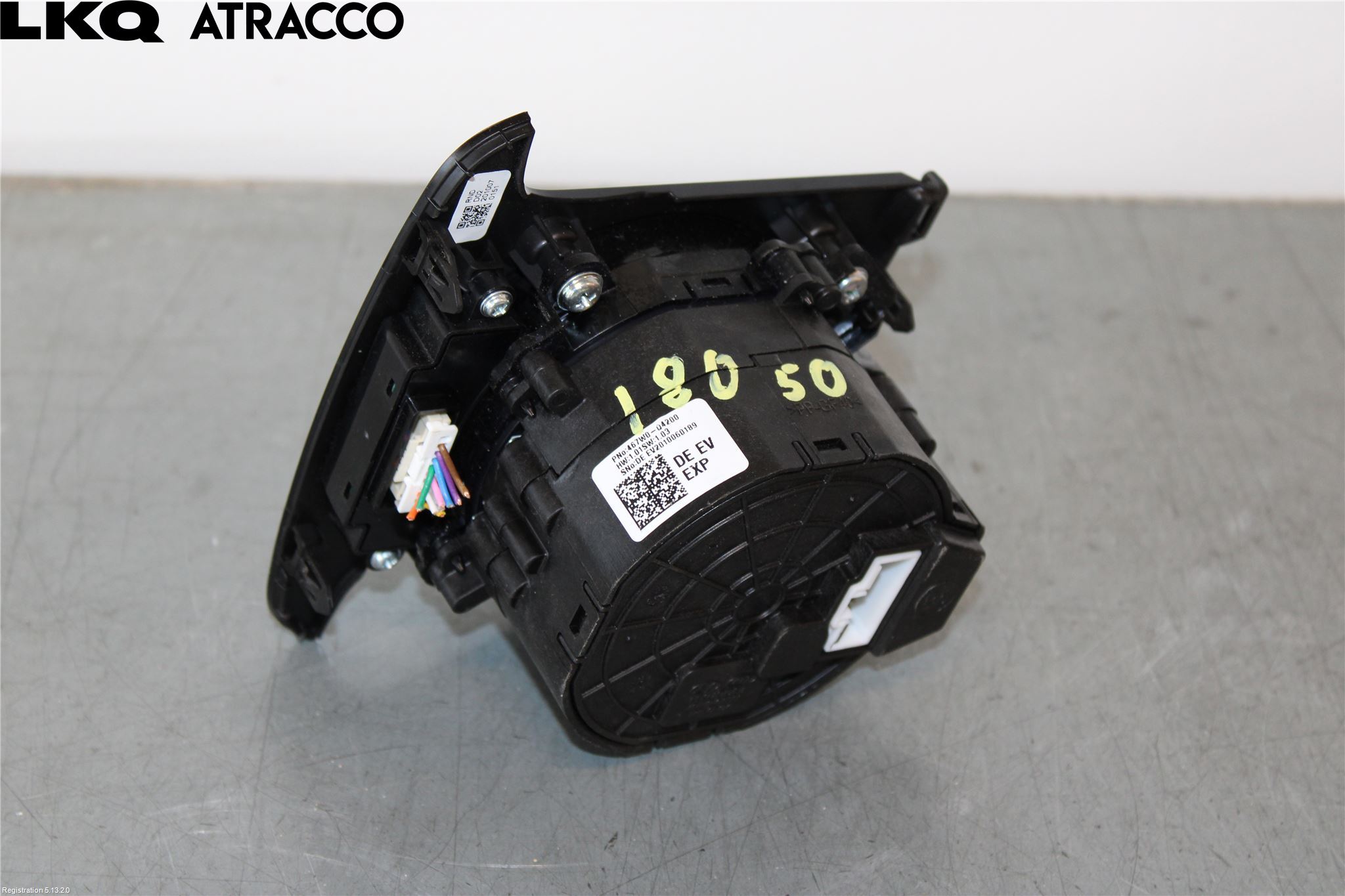Kia NIRO (DE) 17-22 Bryter Gearkasse