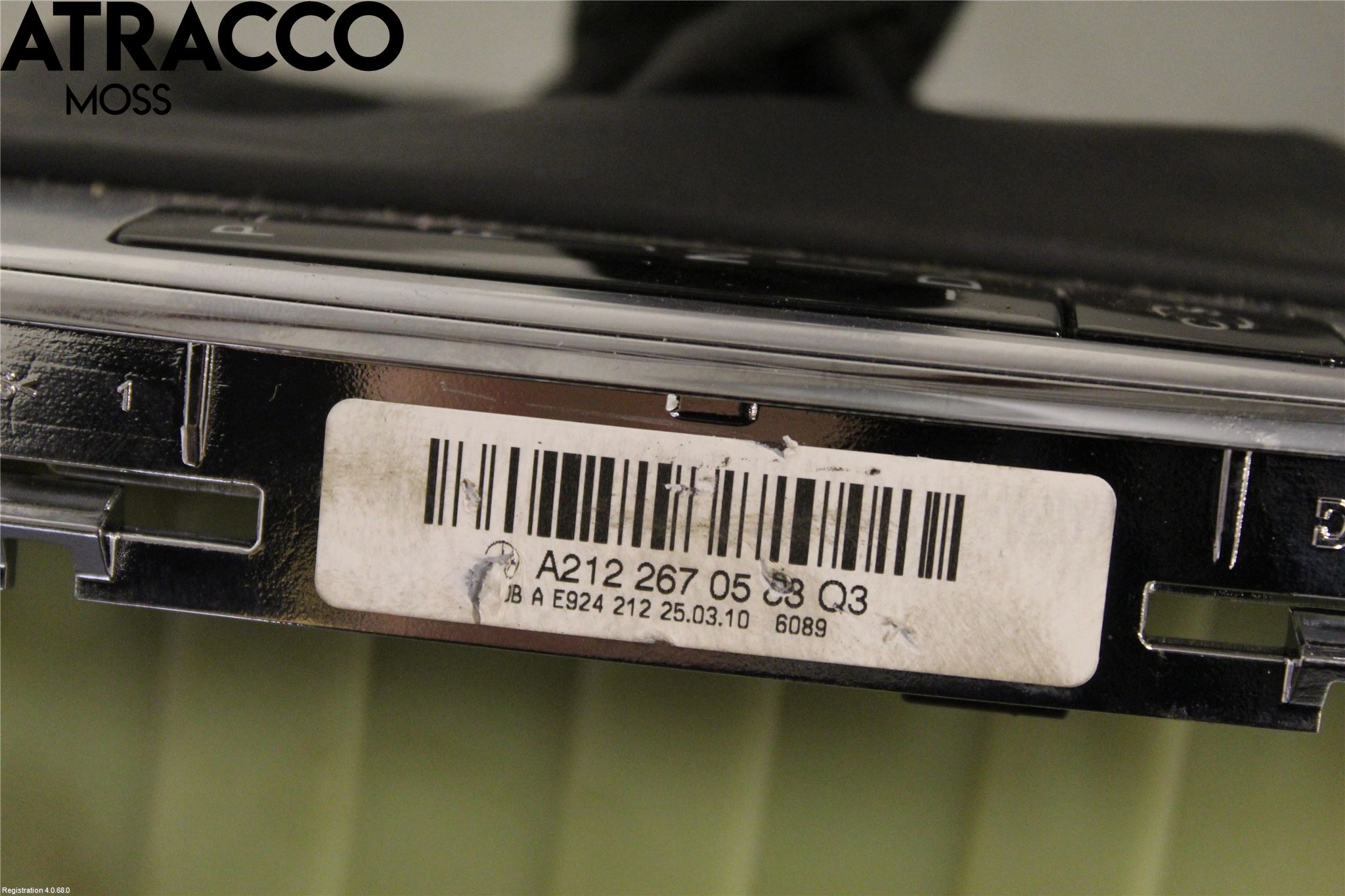 Mercedes-Benz MB E-KLASS (W212) 09-16 Gearspak