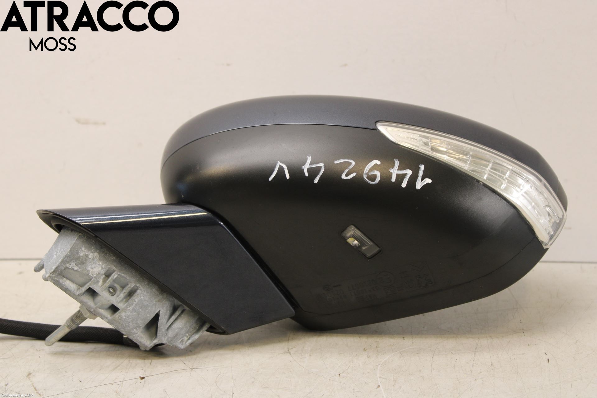 Peugeot 508 11-18 Speil V M-El Justering