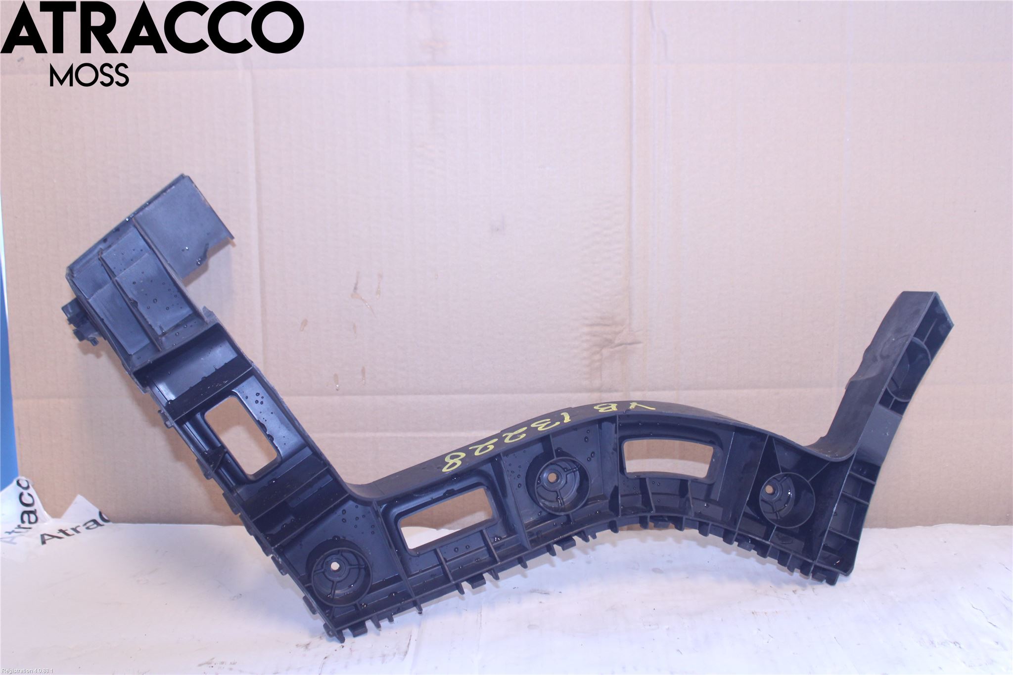 Volkswagen VW SHARAN 11- Støtfangerfeste Bak Venstre