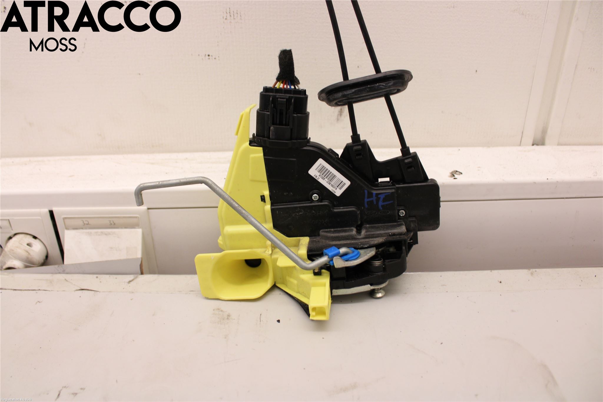 Kia NIRO (DE) 17-22 Dørlås - Låsekasse