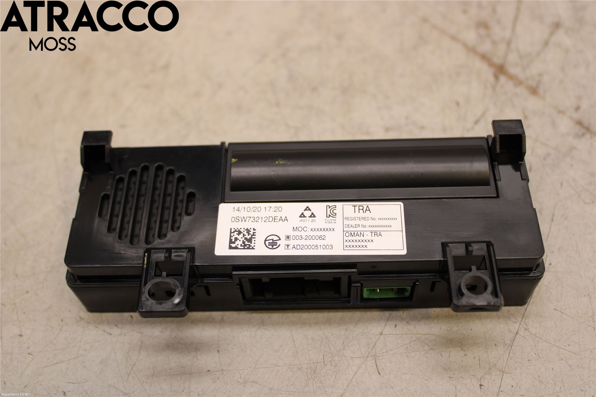 Peugeot 2008/E-2008 20- Styreenhet Øvrig