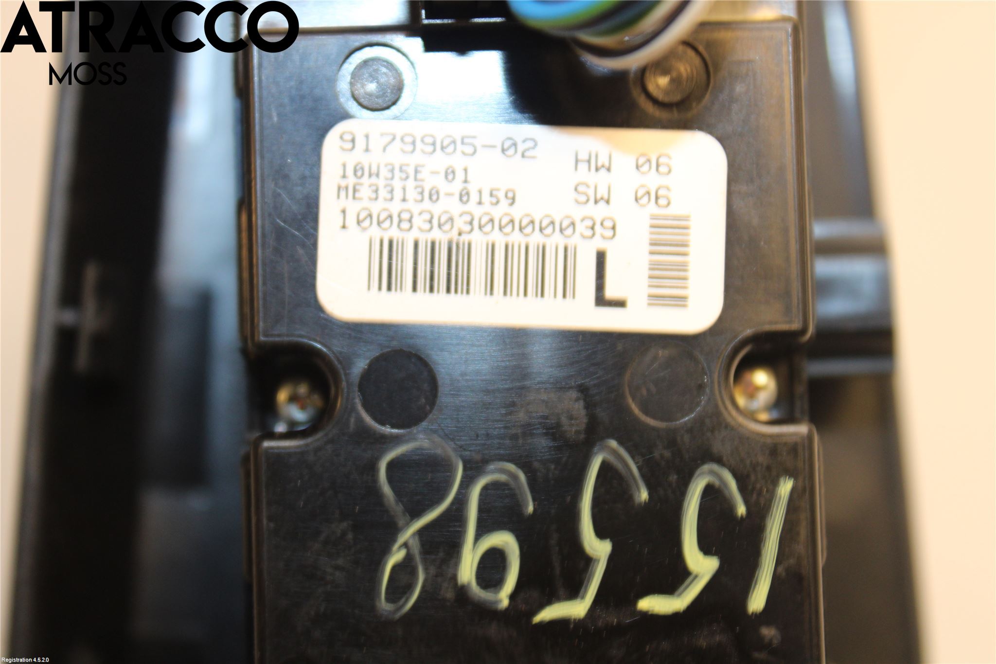 BMW 1 F20/F21 11-19 Bryter Vindusheis