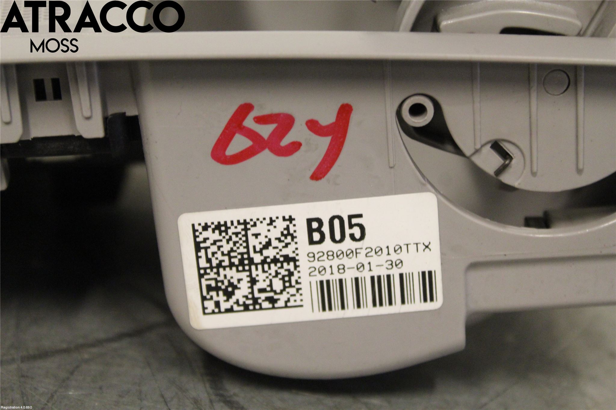 Hyundai IONIQ AE 17-22 Innr Taklys